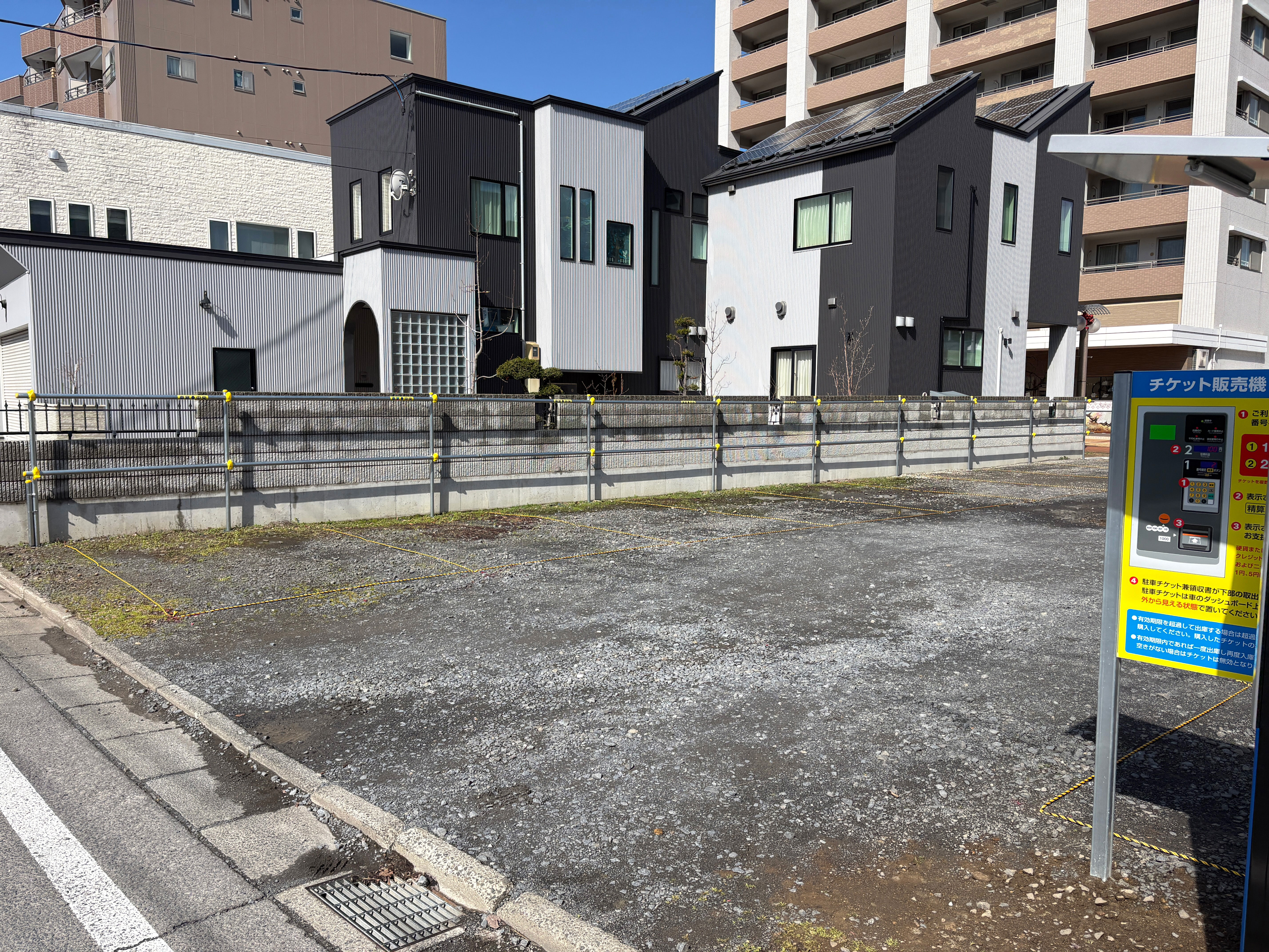 弘前駅から近くて安いマイパーク大町3丁目