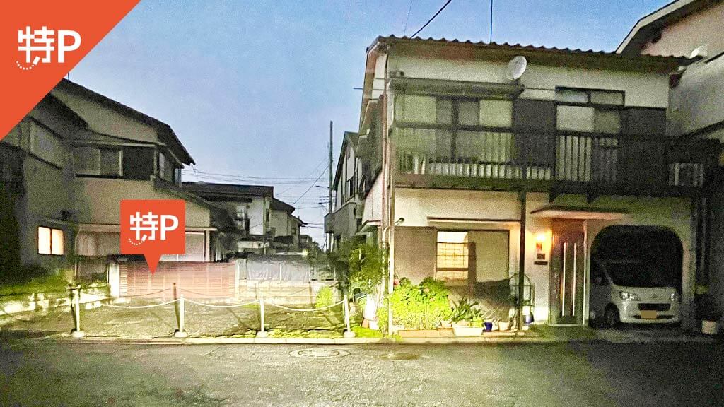 【予約制】特P 【右側】北原町1-26-3駐車場の画像1