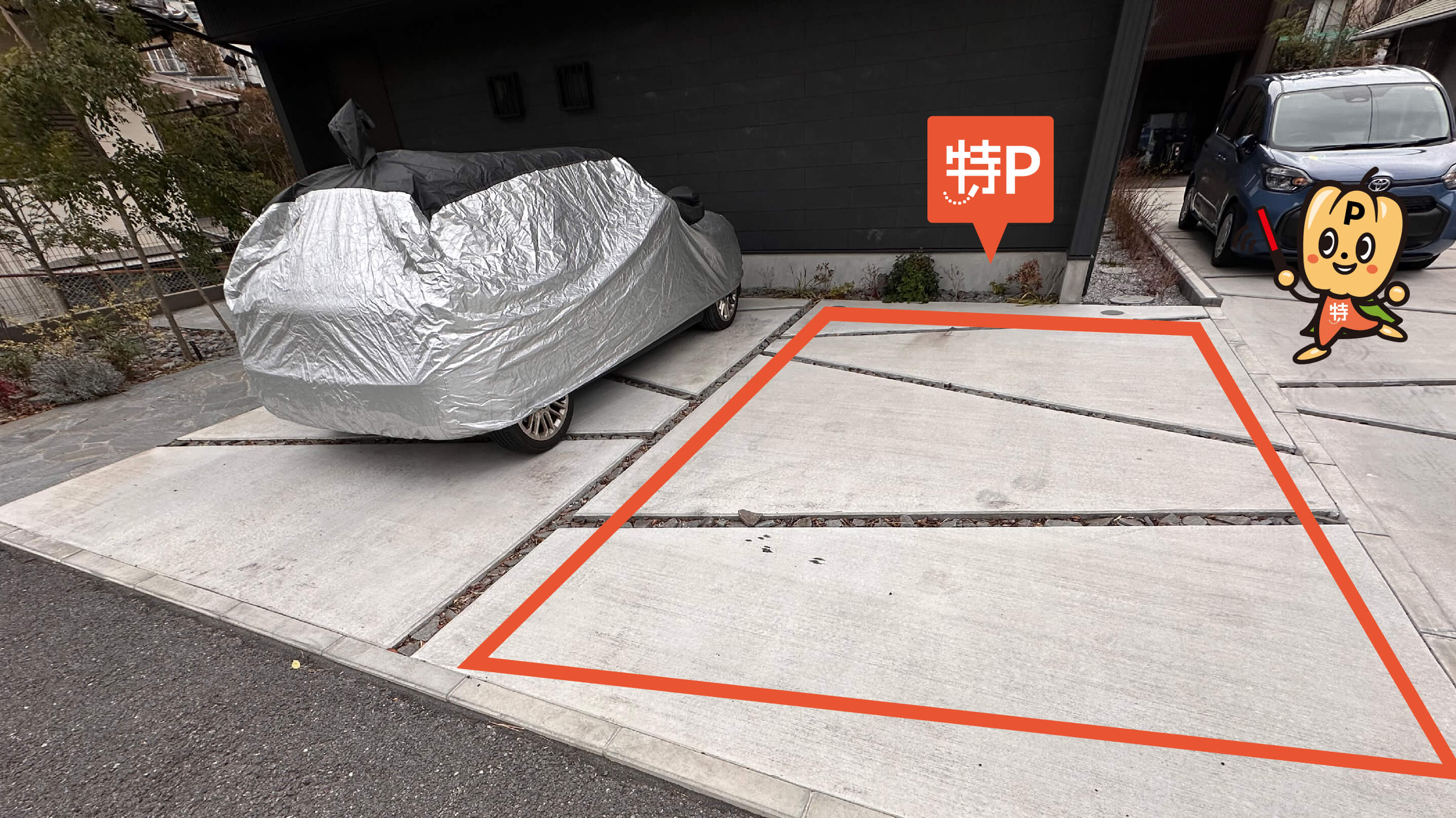 湘南深沢駅から近くて安い鎌倉山3-18-20駐車場