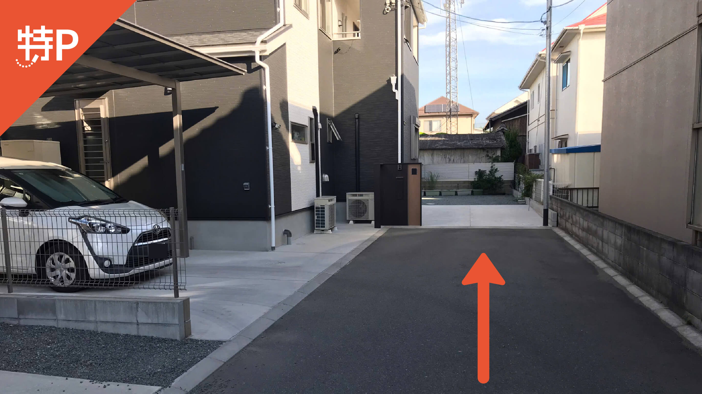 【予約制】特P 荒井町若宮町9-21-7駐車場の画像1
