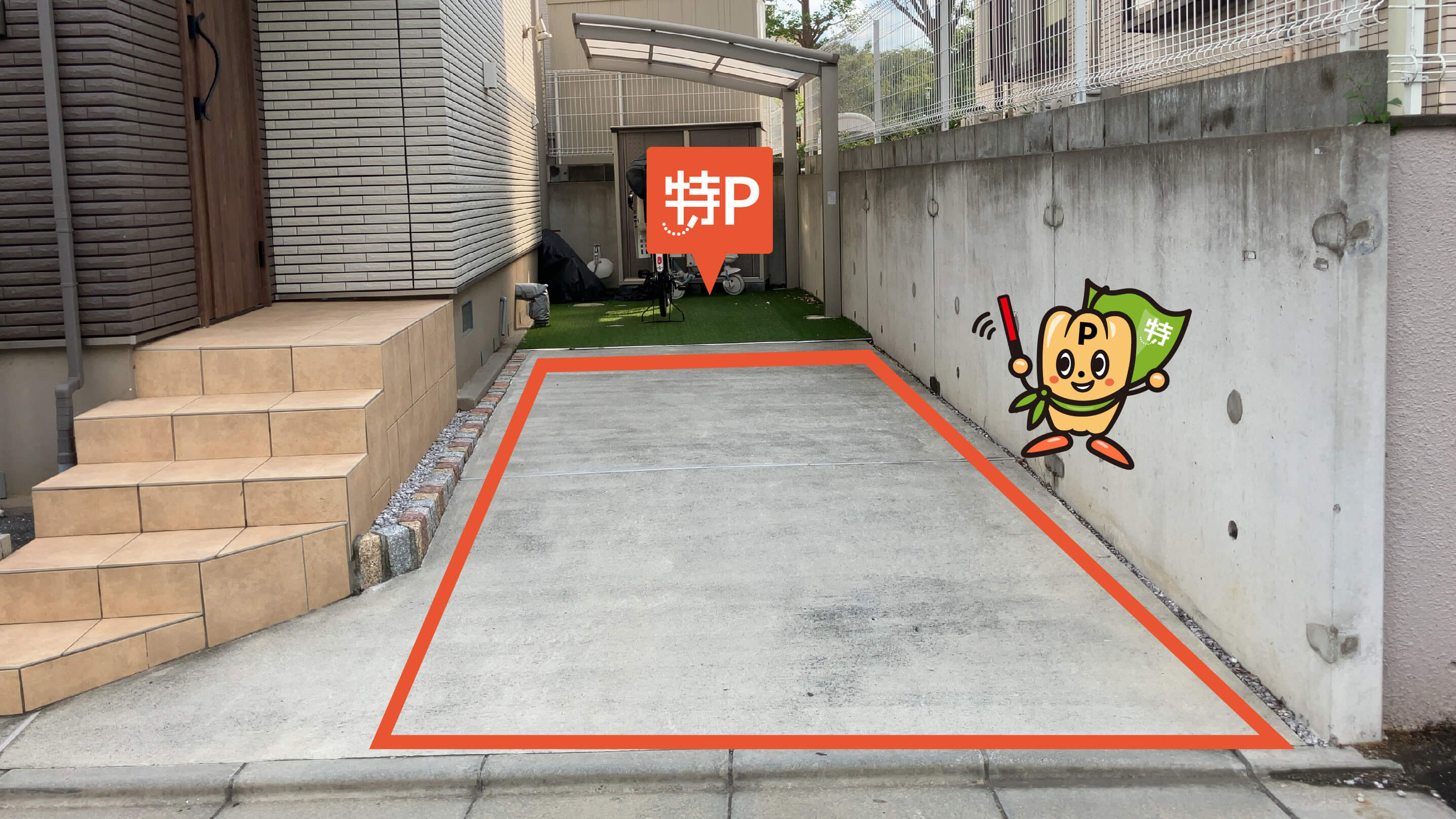 布田駅から近くて安い染地3-1-352駐車場