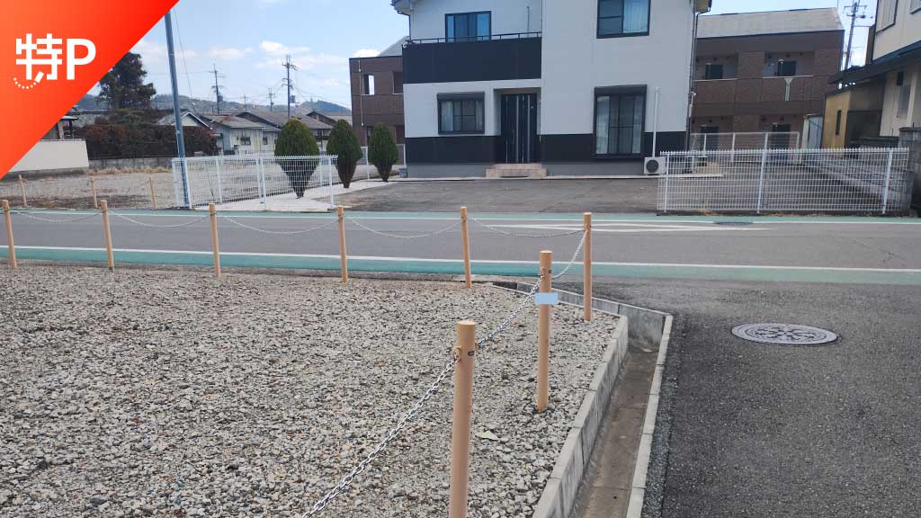 【予約制】特P 《軽自動車まで》北条町北条455-3駐車場の画像1