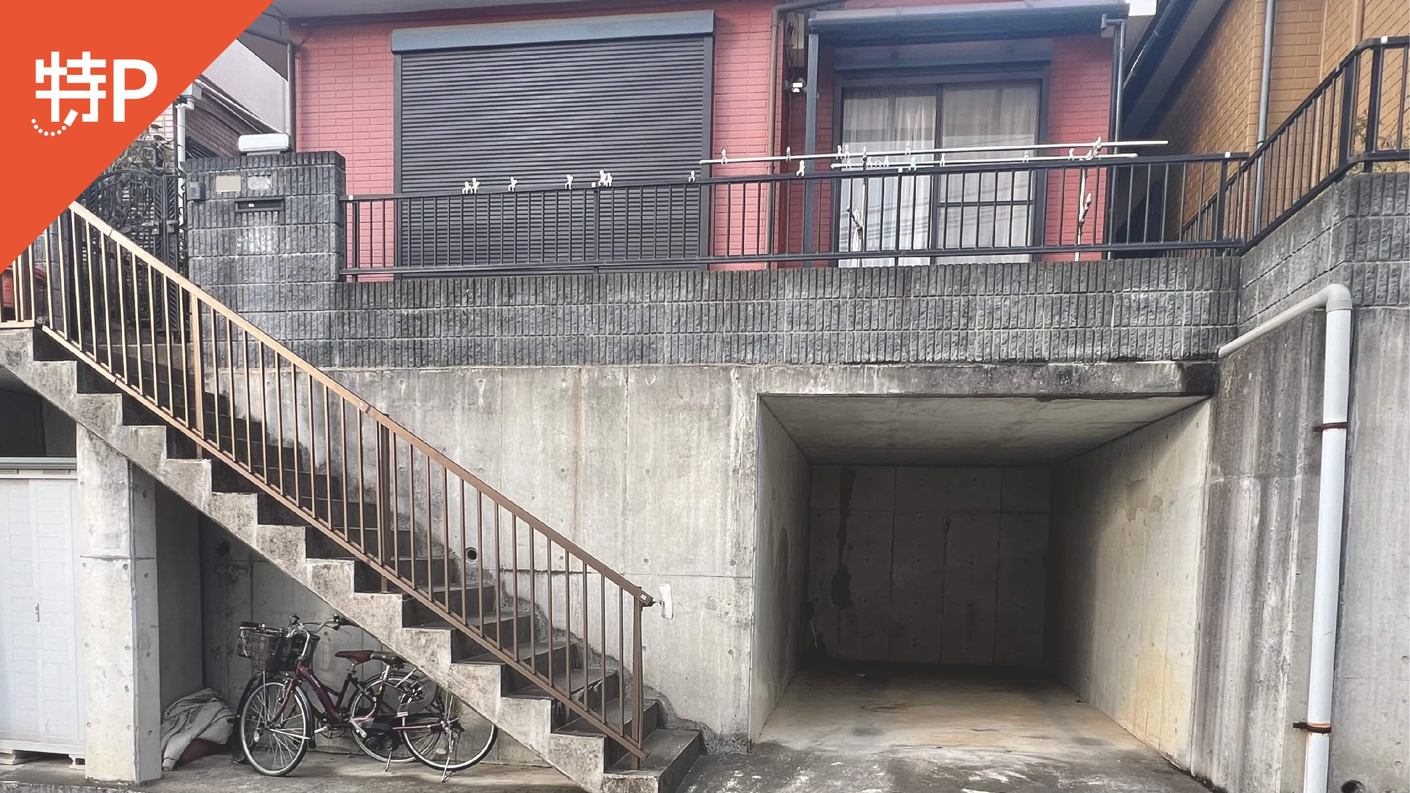 せいせき 京王聖蹟桜ヶ丘ショッピングセンター から【 近くて安い 】駐車場｜特P (とくぴー)