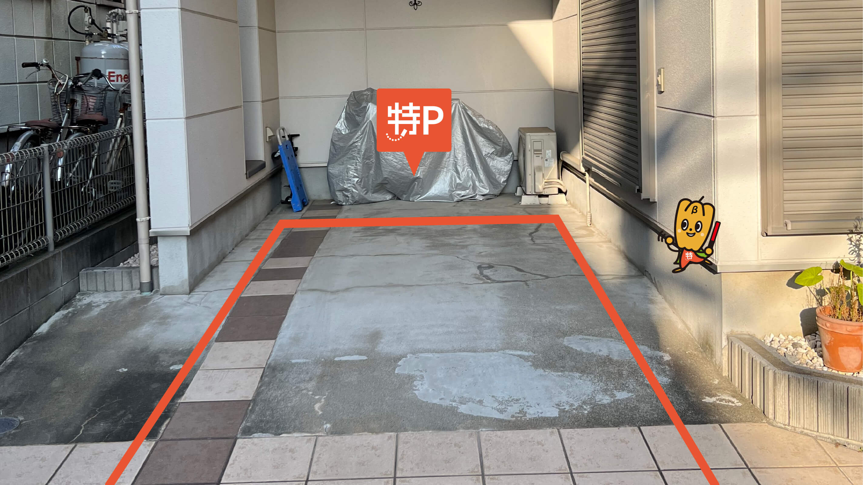越谷駅から近くて安い宮本町5-125-11駐車場