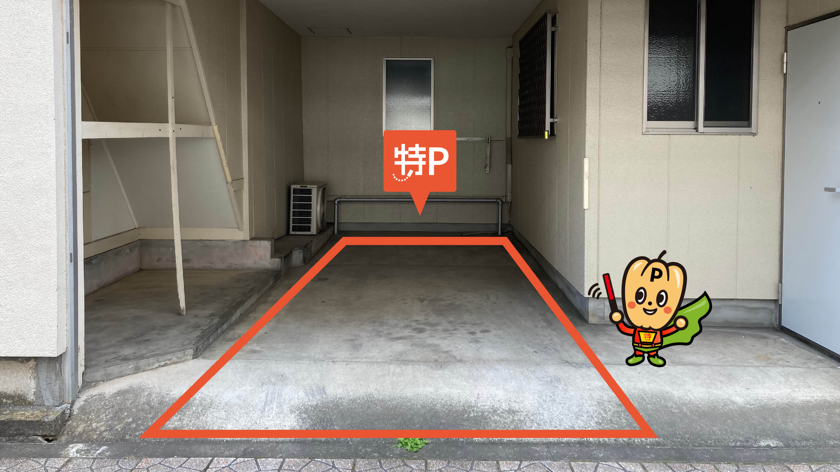 勾当台公園から近くて安い《軽自動車》ONハイツ駐車場