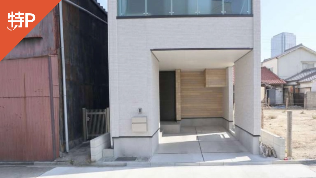 Precious Hair プレシャスヘア 愛知県名古屋市 から 近くて安い 駐車場 500 24h 特p とくぴー