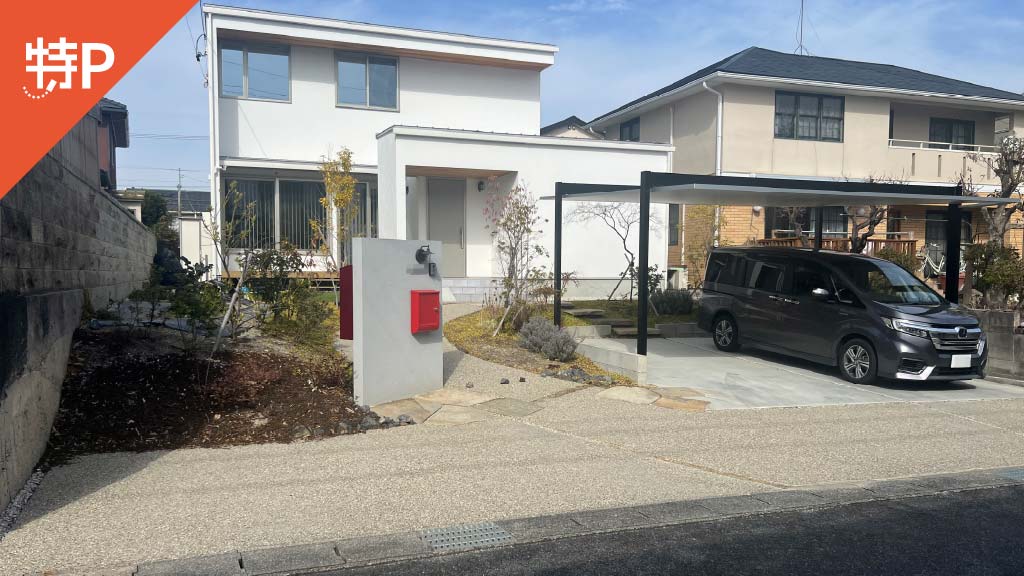 【予約制】特P 岩崎町岩根101駐車場の画像1