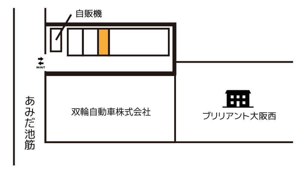 大阪府民共済生活協同組合 大阪府大阪市 周辺の安い駐車場 最大料金 24時間900円 特p とくぴー