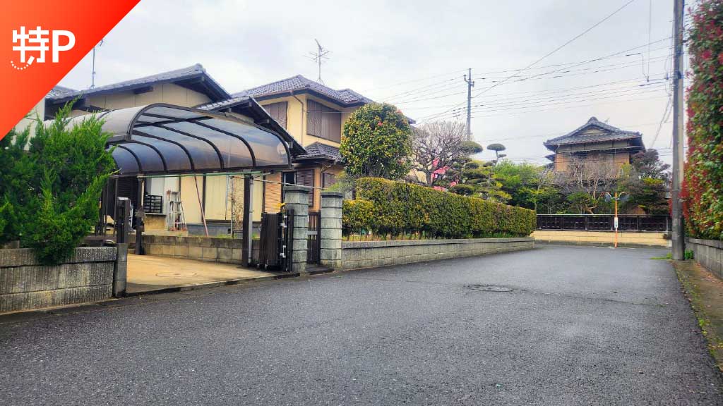 【予約制】特P 《軽・コンパクト》佐貫4-6-11駐車場の画像1