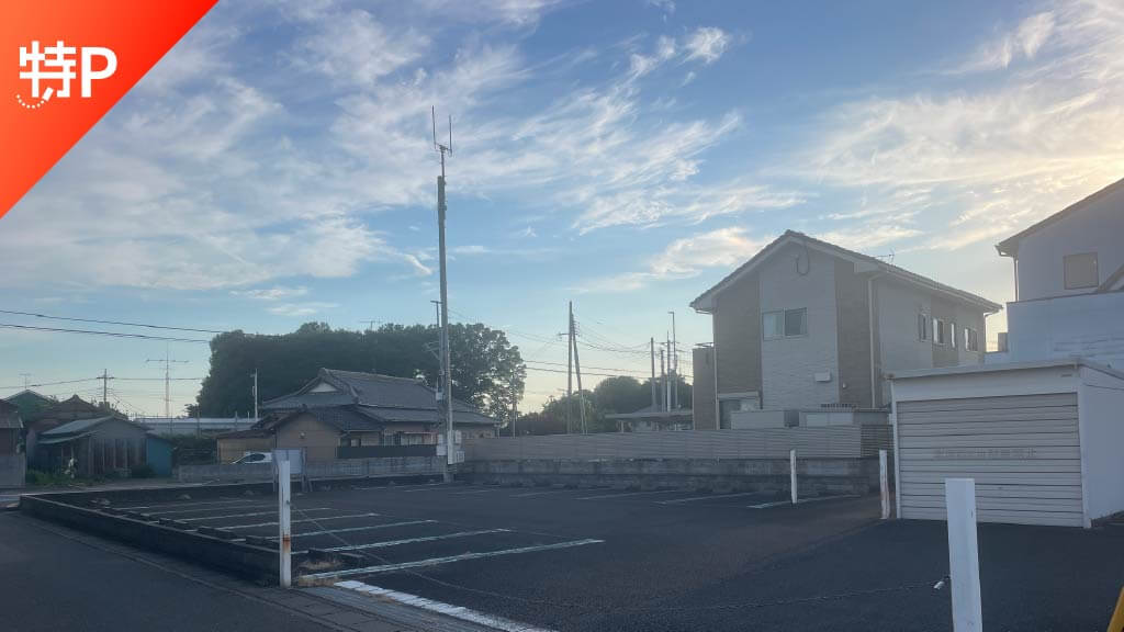 【予約制】特P 箕輪23-1駐車場の画像1