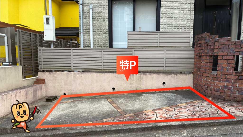横浜国際プールから近くて安い《軽・コンパクト》東山田町1359-38駐車場