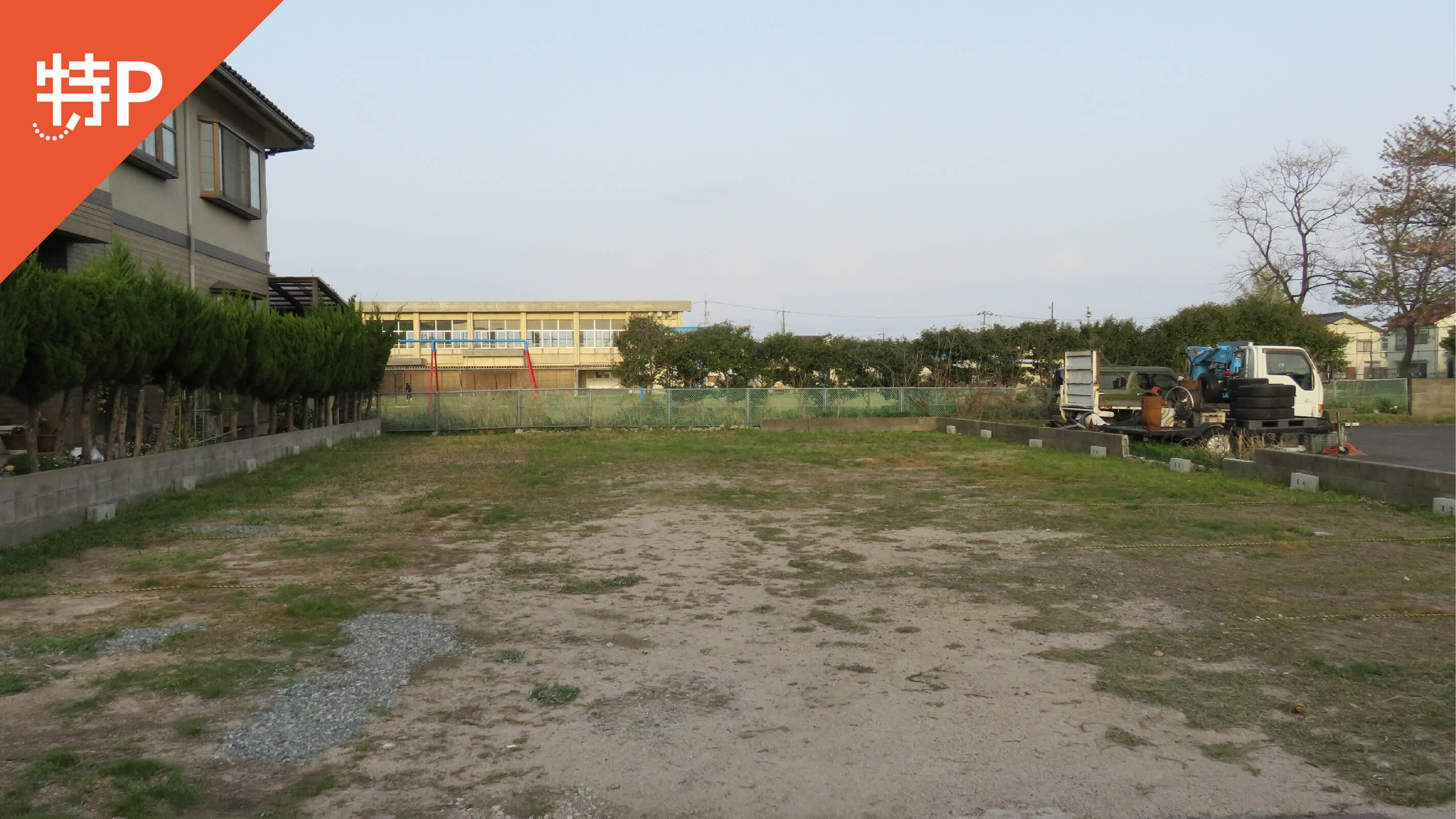 【予約制】特P (水木しげるロードまで徒歩5分)湊町22付近駐車場の画像1