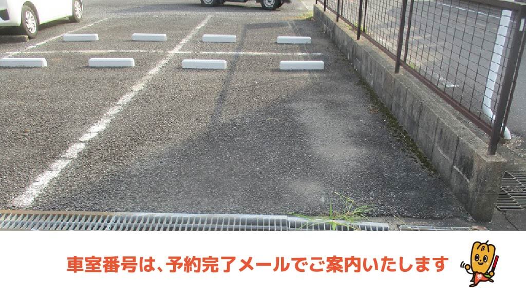 白子駅から近くて安い【97番】南江島町7-9駐車場