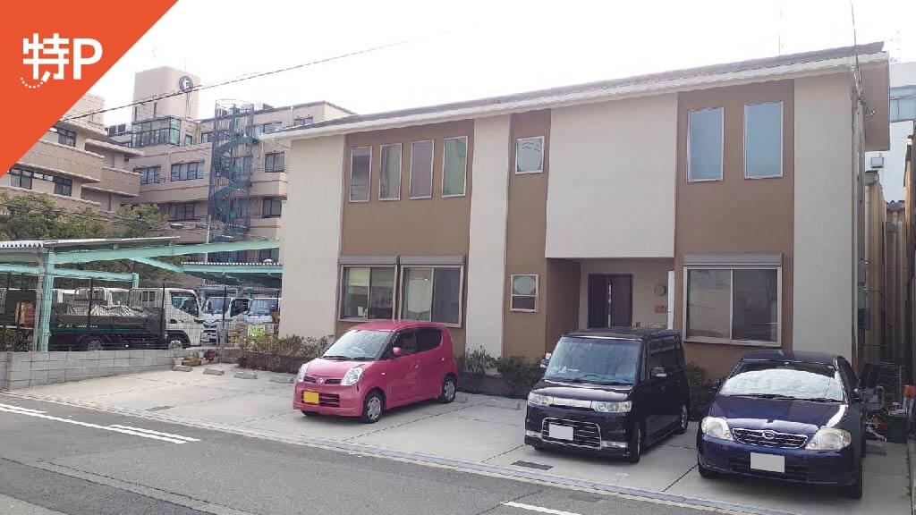 大阪府大阪市生野区 から 近くて安い 駐車場 600 24h 特p とくぴー 大阪府大阪市生野区 から 近くて安い 駐車場 600 24h 特p とくぴー