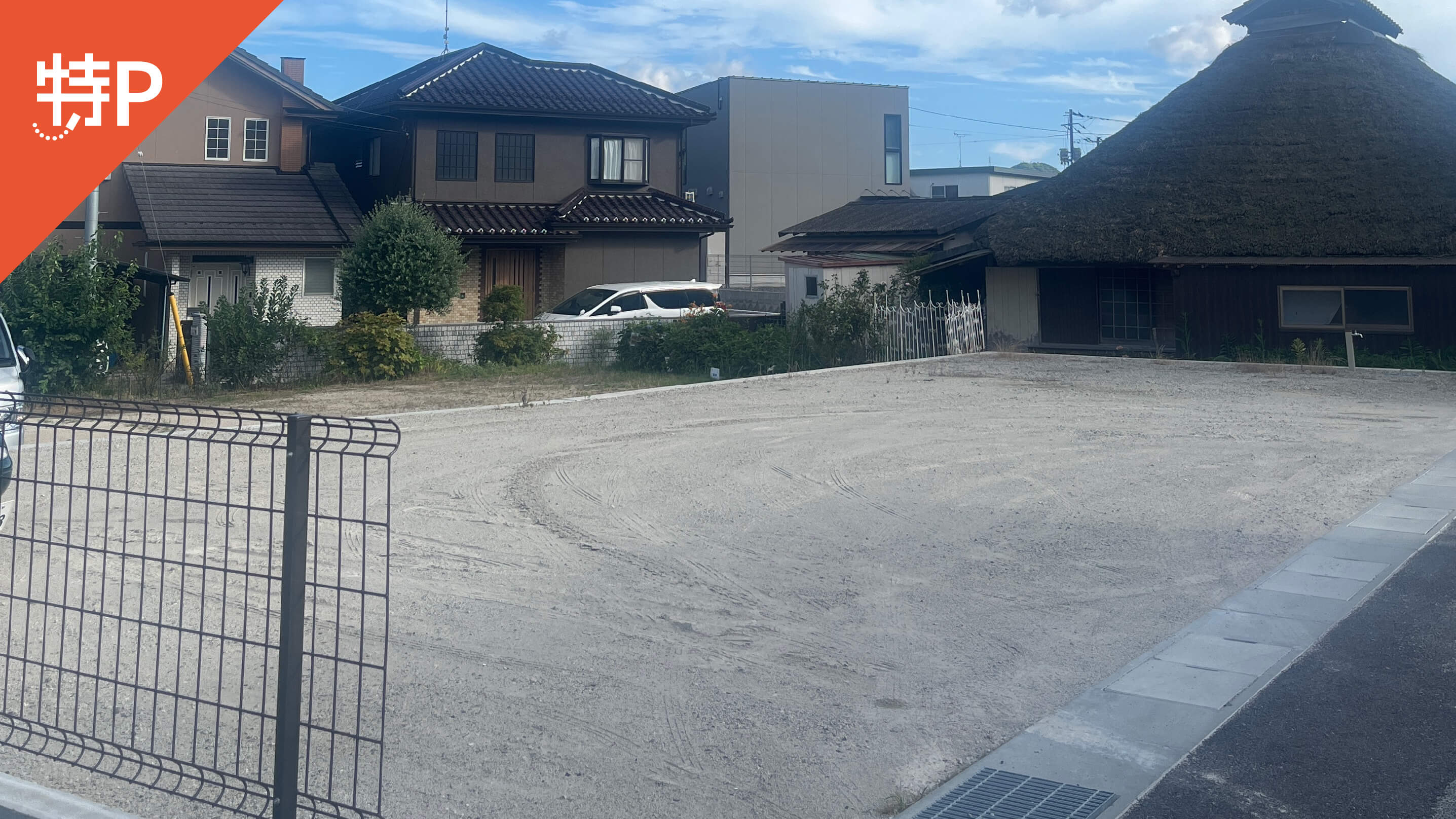 【予約制】特P 城之堀10丁目6943番8駐車場の画像1