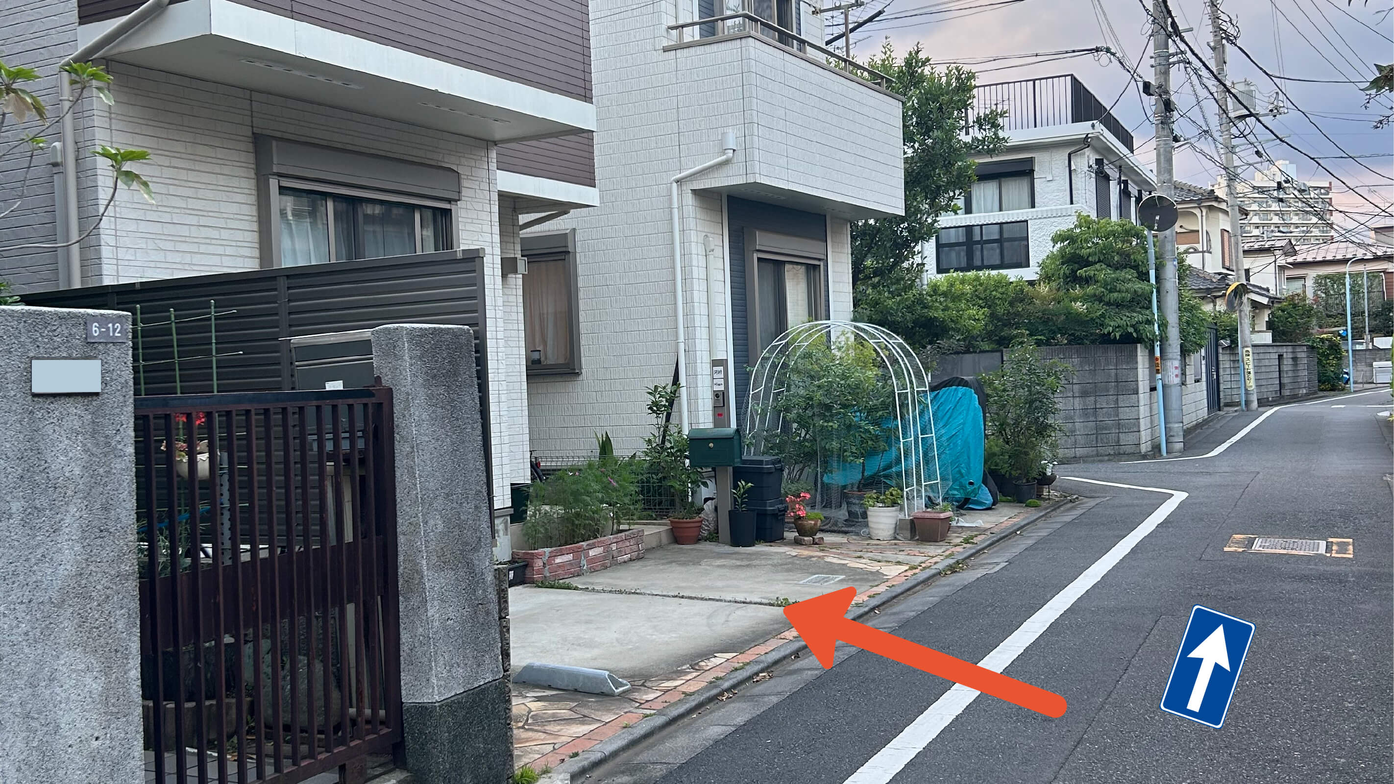 成田東5-6-11駐車場の写真