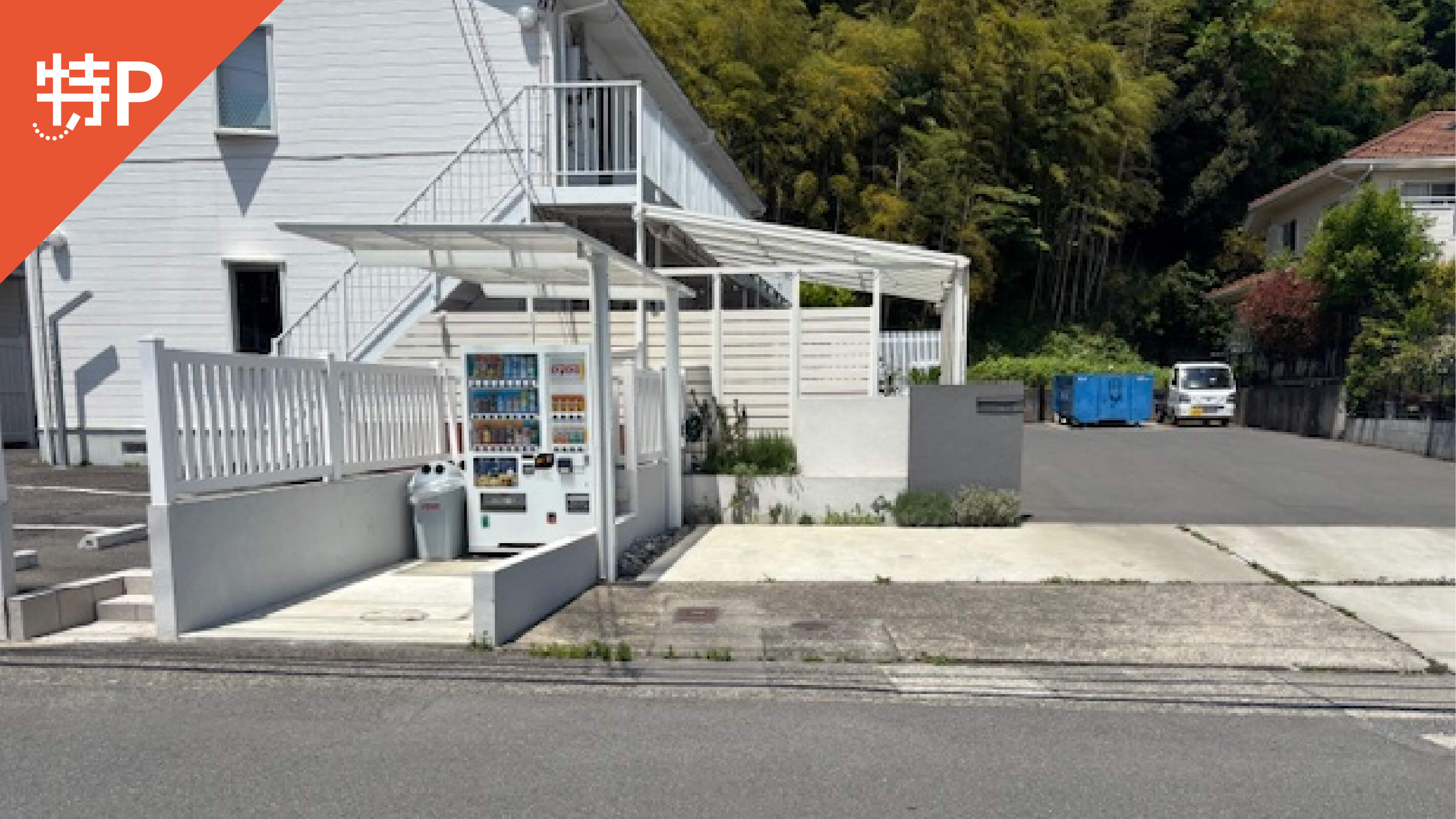 【予約制】特P 真光寺町1131駐車場の画像1