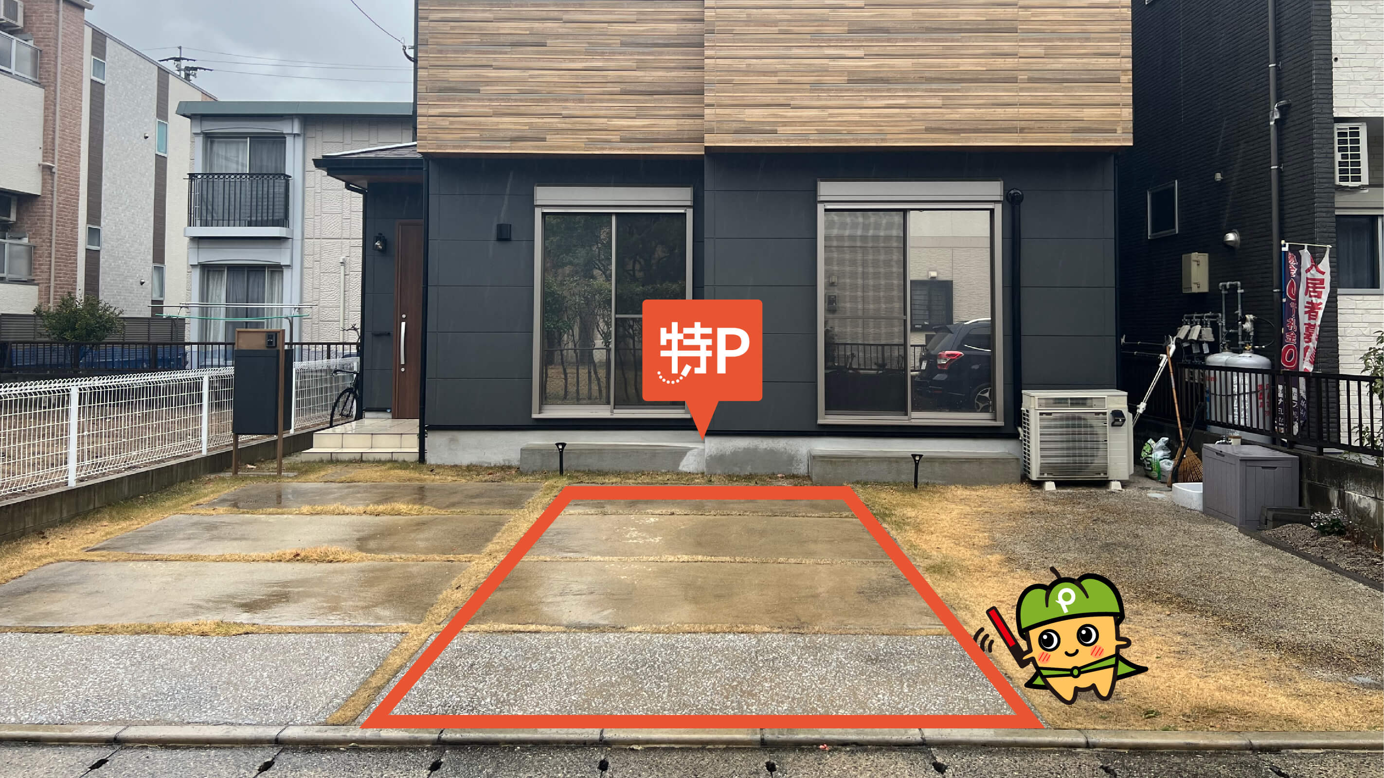 貝塚駅から近くて安い筥松4-19-4-2駐車場