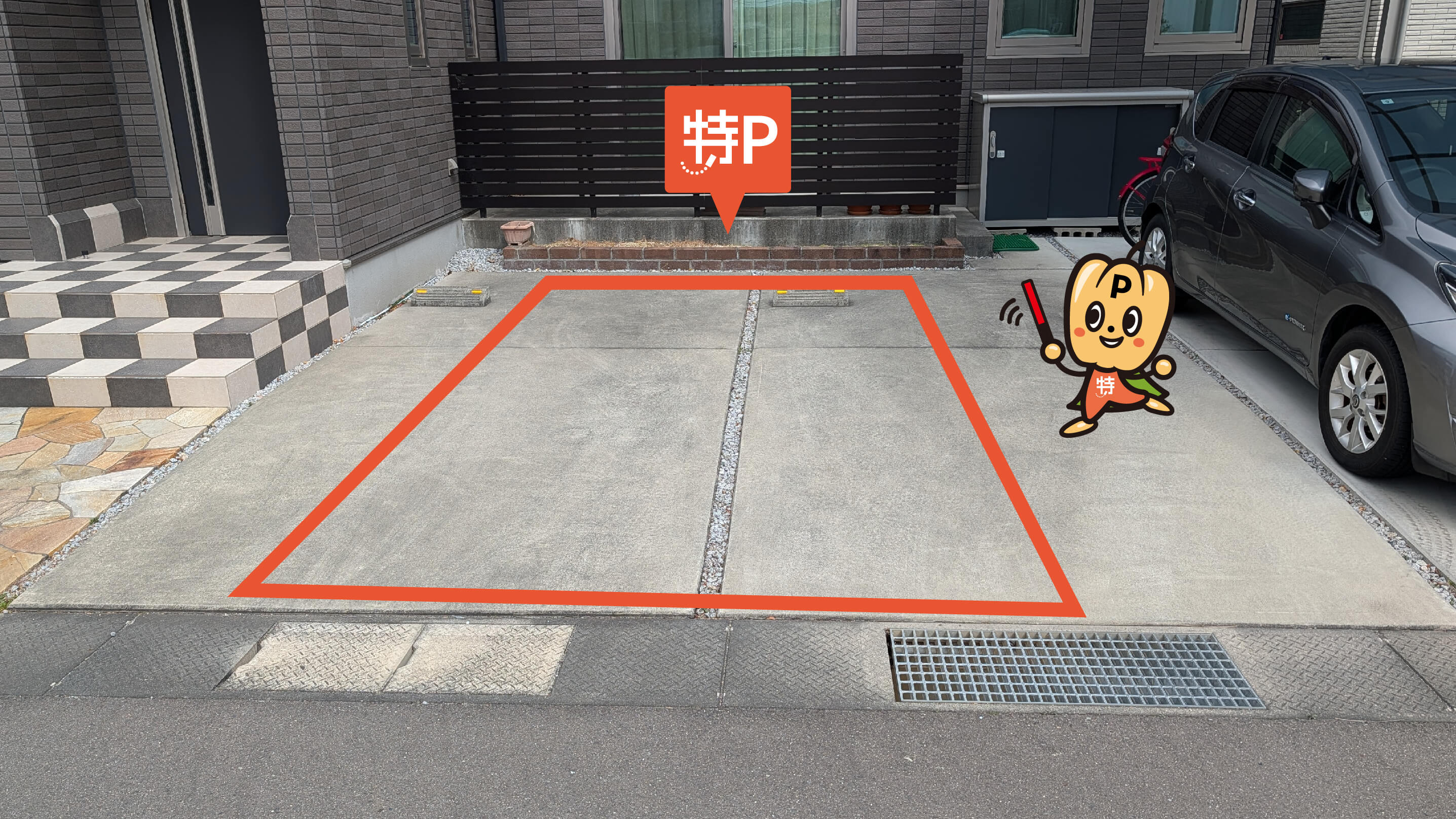 高瀬駅から近くて安い高瀬町下勝間2752-21駐車場
