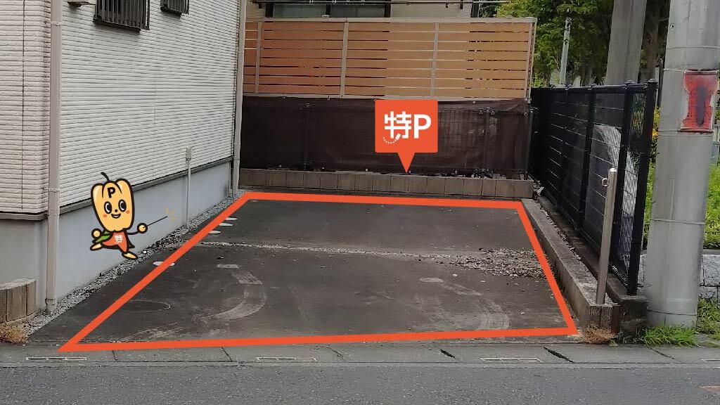 北本駅から近くて安い北本1-182-3駐車場