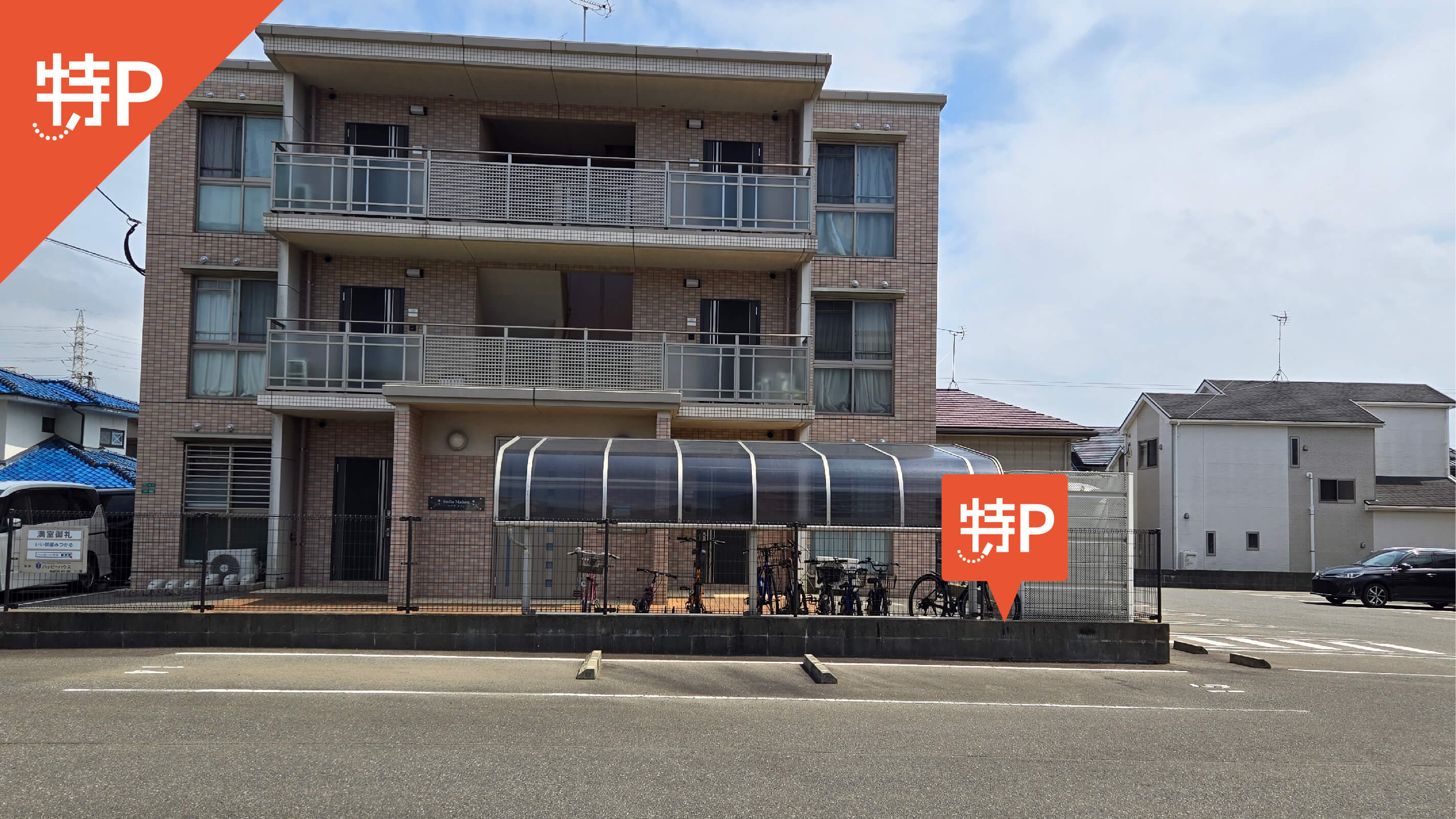 【予約制】特P 今の庄2ー14ー3駐車場の画像1