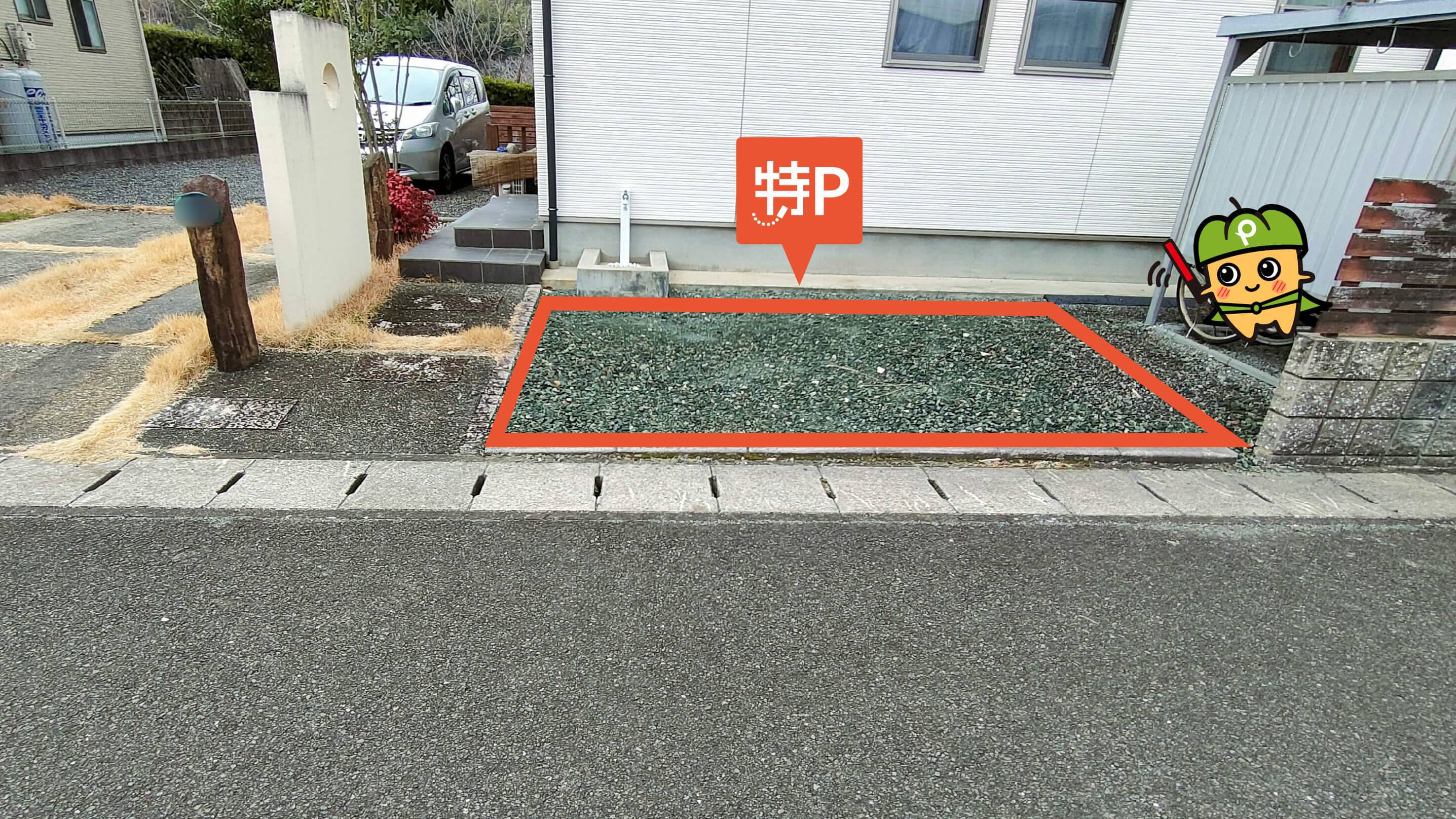 えがお健康スタジアムから近くて安い《軽自動車》東区平山町3331-15駐車場