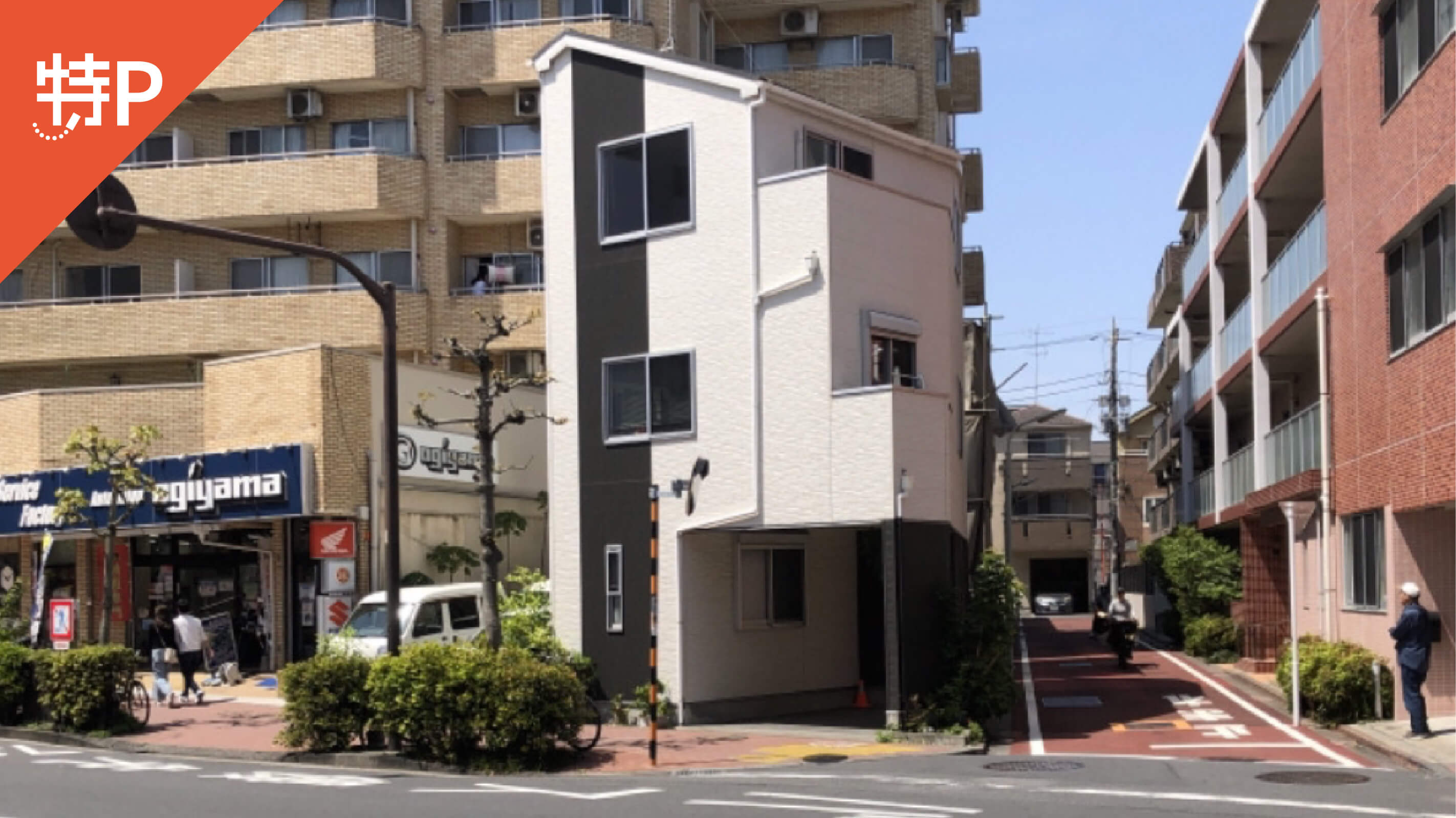 【予約制】特P 《軽・コンパクト》山王1-44-12駐車場の画像1