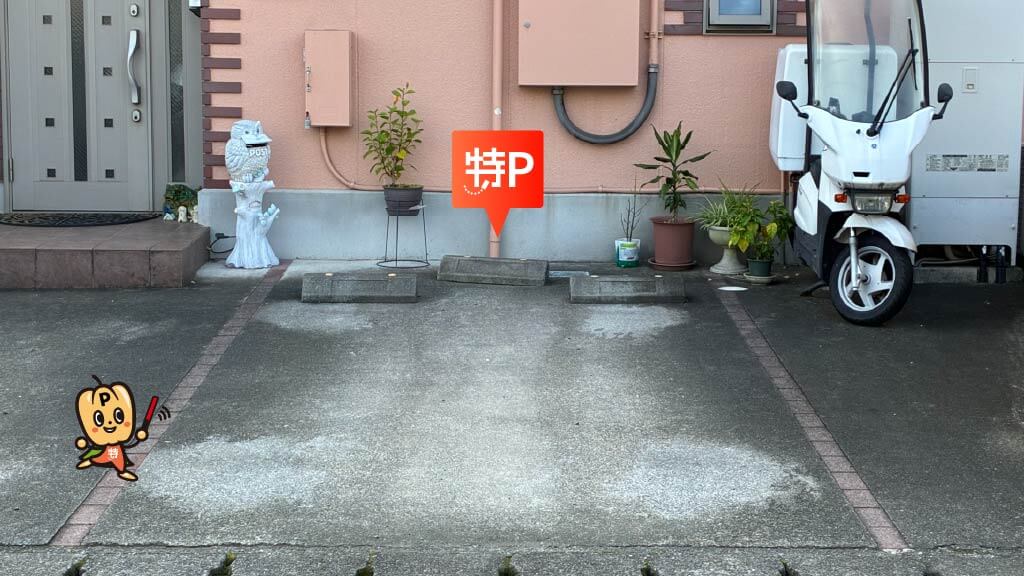 富士市立富士体育館から近くて安い青島町267駐車場