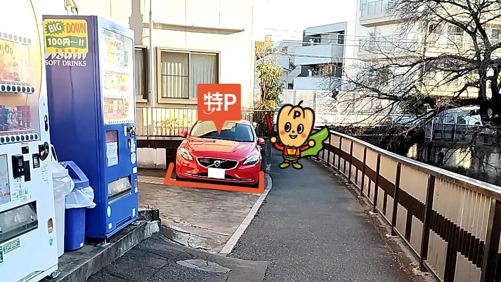 成城学園前駅から近くて安い【臨時】《軽自動車》砧7-1-3駐車場