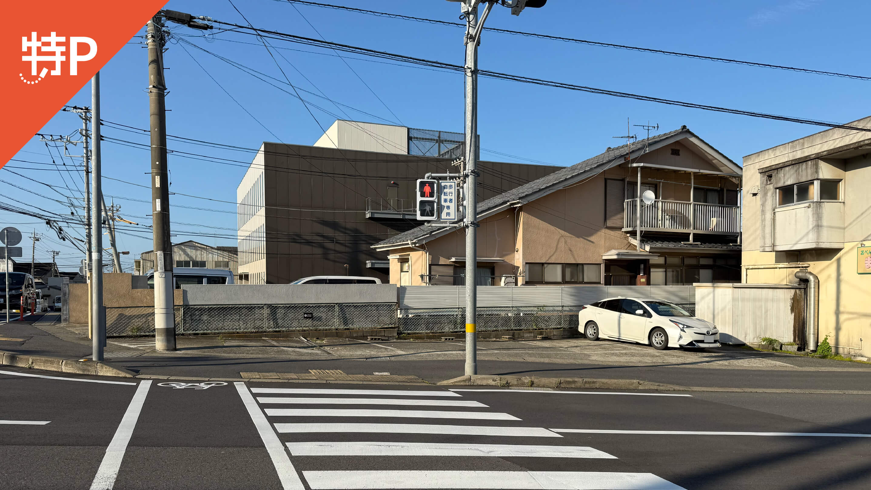 【予約制】特P 森山町5-10-21駐車場の画像1