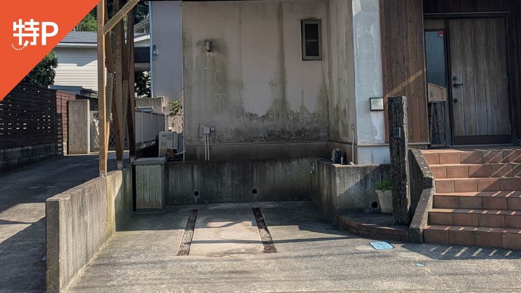 【予約制】特P 一色818-1駐車場の画像1