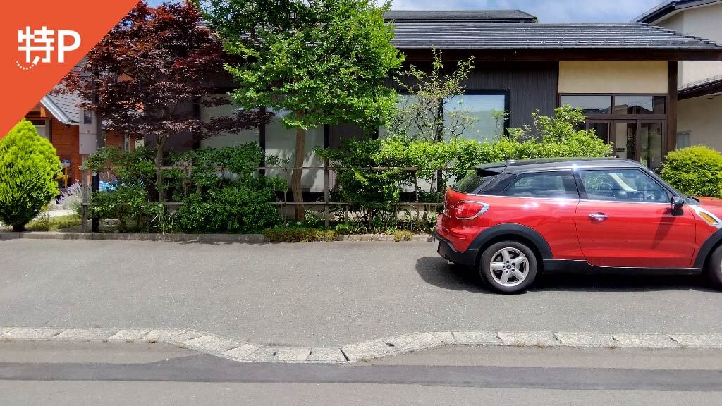 【予約制】特P 泉一ノ坪8-31駐車場の画像1