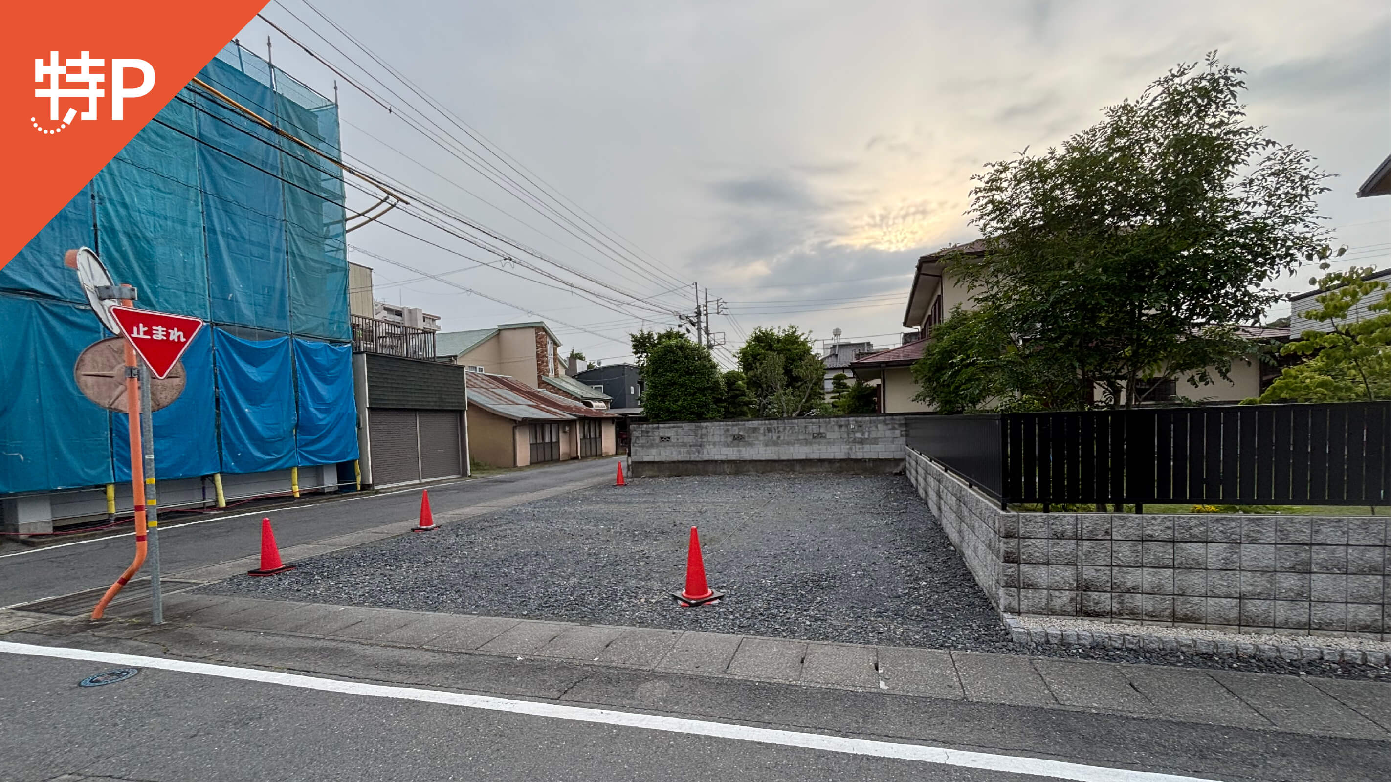 【予約制】特P 丙147-2駐車場の画像1