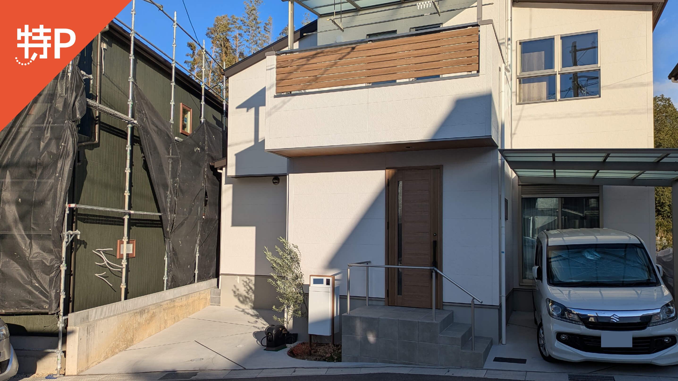 【予約制】特P 薪山垣外30-10駐車場の画像1