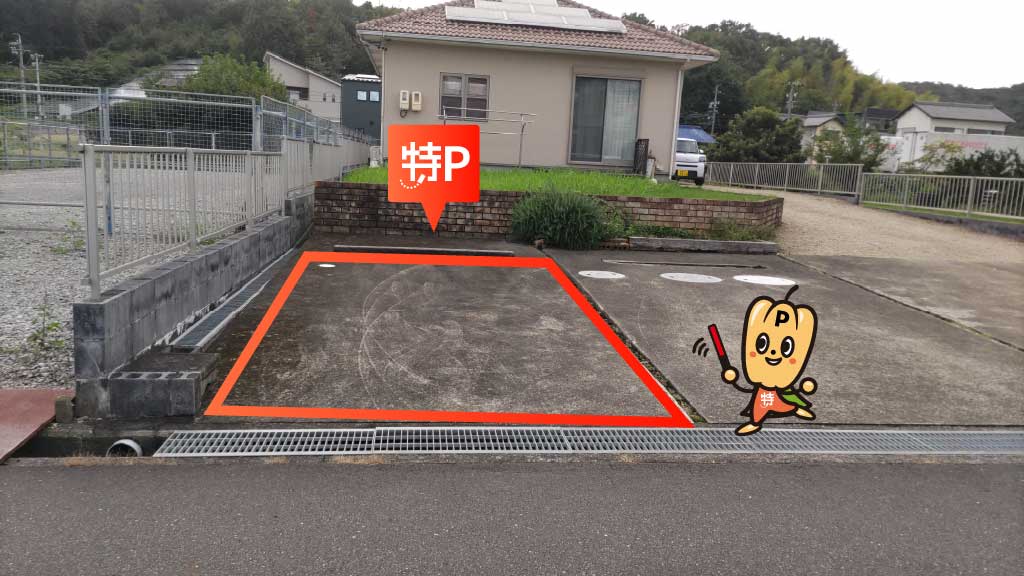おがせ池夏まつり花火大会から近くて安い各務山の前町4-468-2駐車場