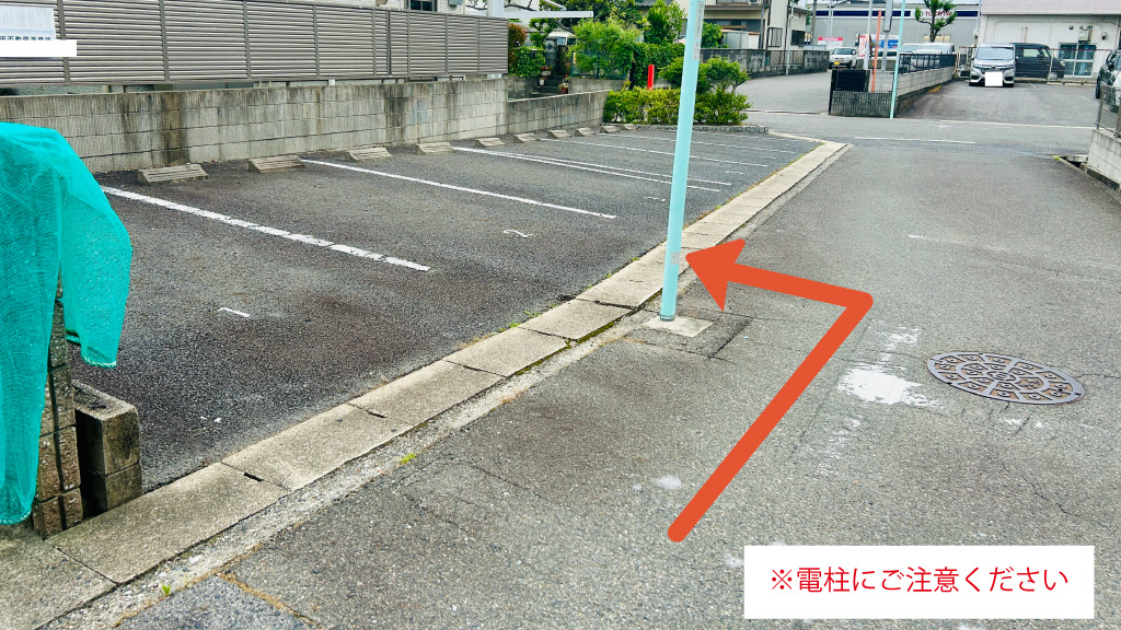 【2番・SUVまで可】香坂410付近駐車場の写真