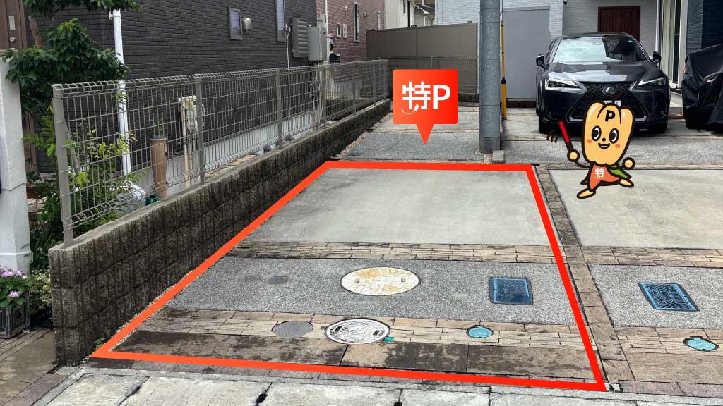 大和駅から近くて安い瀬谷6-11-51駐車場