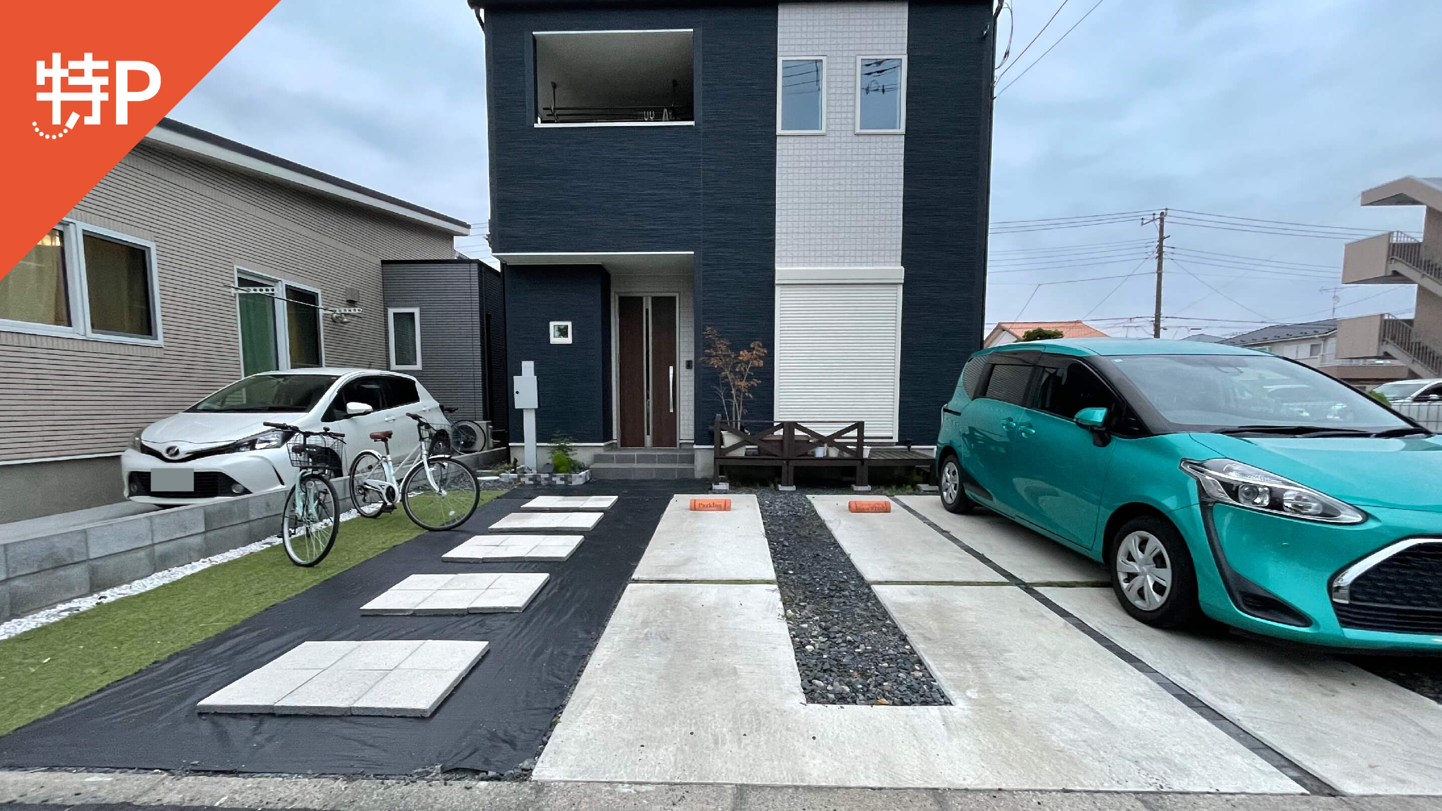 【予約制】特P 青葉4-23-15駐車場の画像1