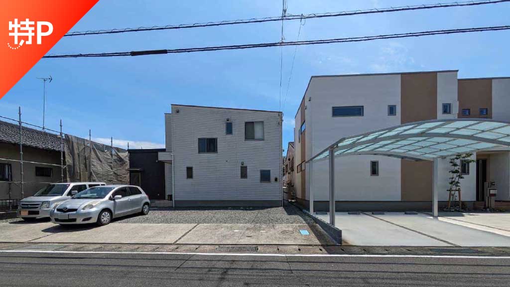 【予約制】特P 原1721-31駐車場の画像1
