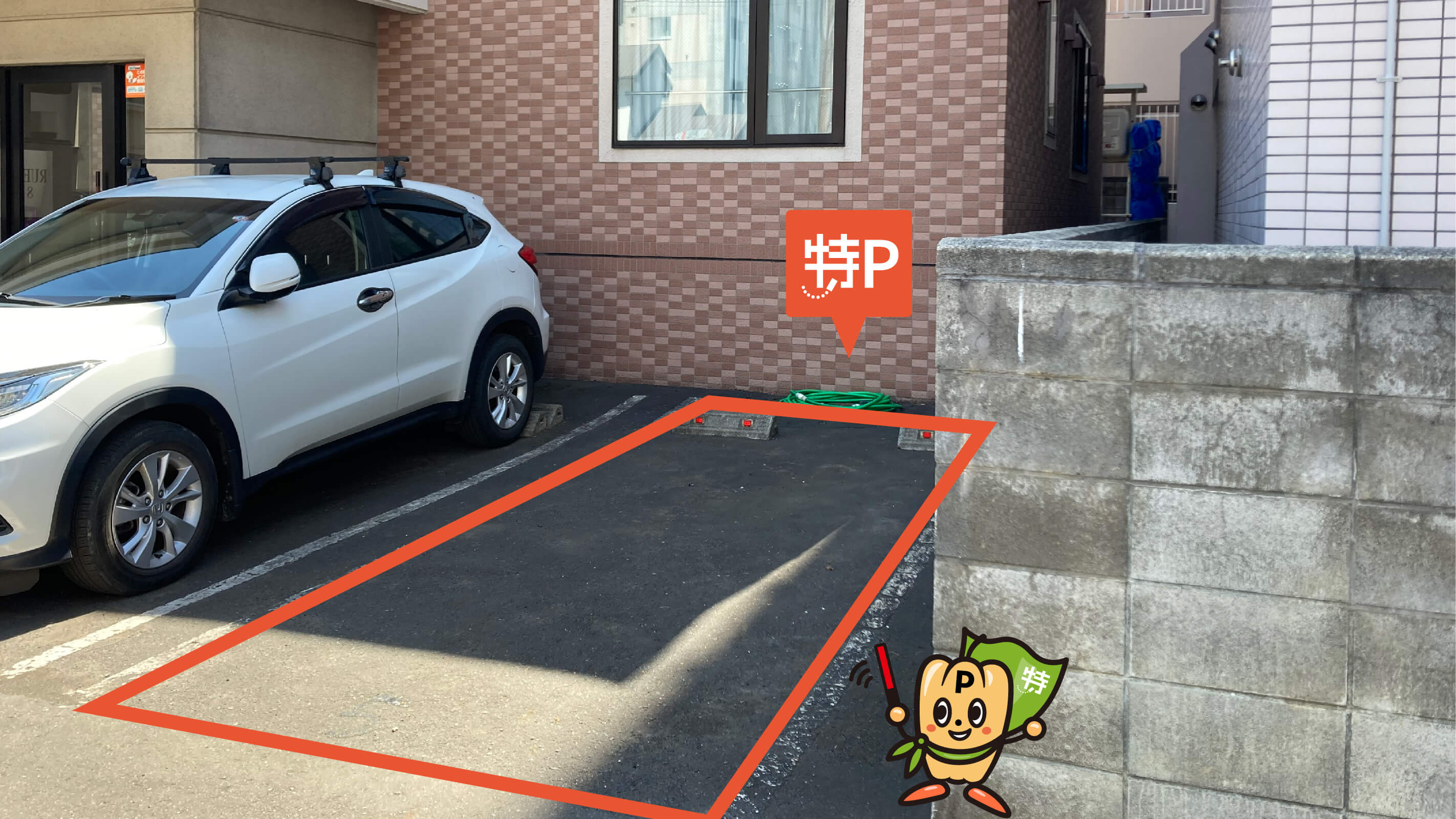 北海道札幌市中央区から近くて安い南八条西14丁目3-30駐車場