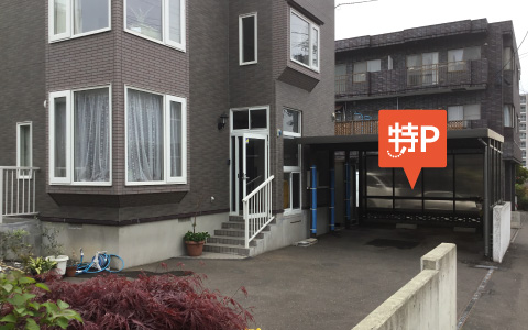 札幌ドームそばの駐車場おすすめ15選 予約できて超安い最大料金 特p とくぴー
