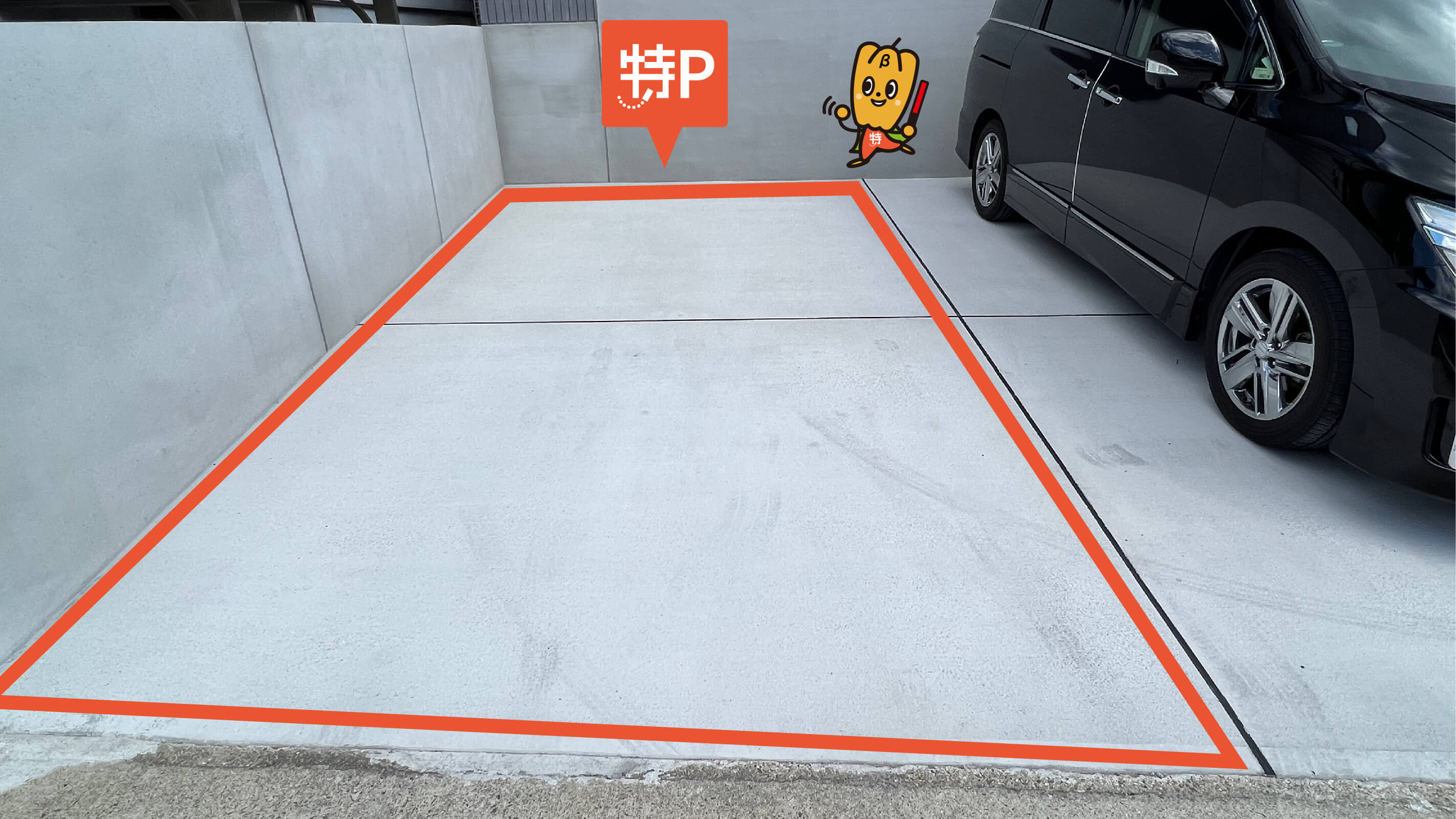 宇治支援学校 から 近くて安い 駐車場 300 24h 特p とくぴー