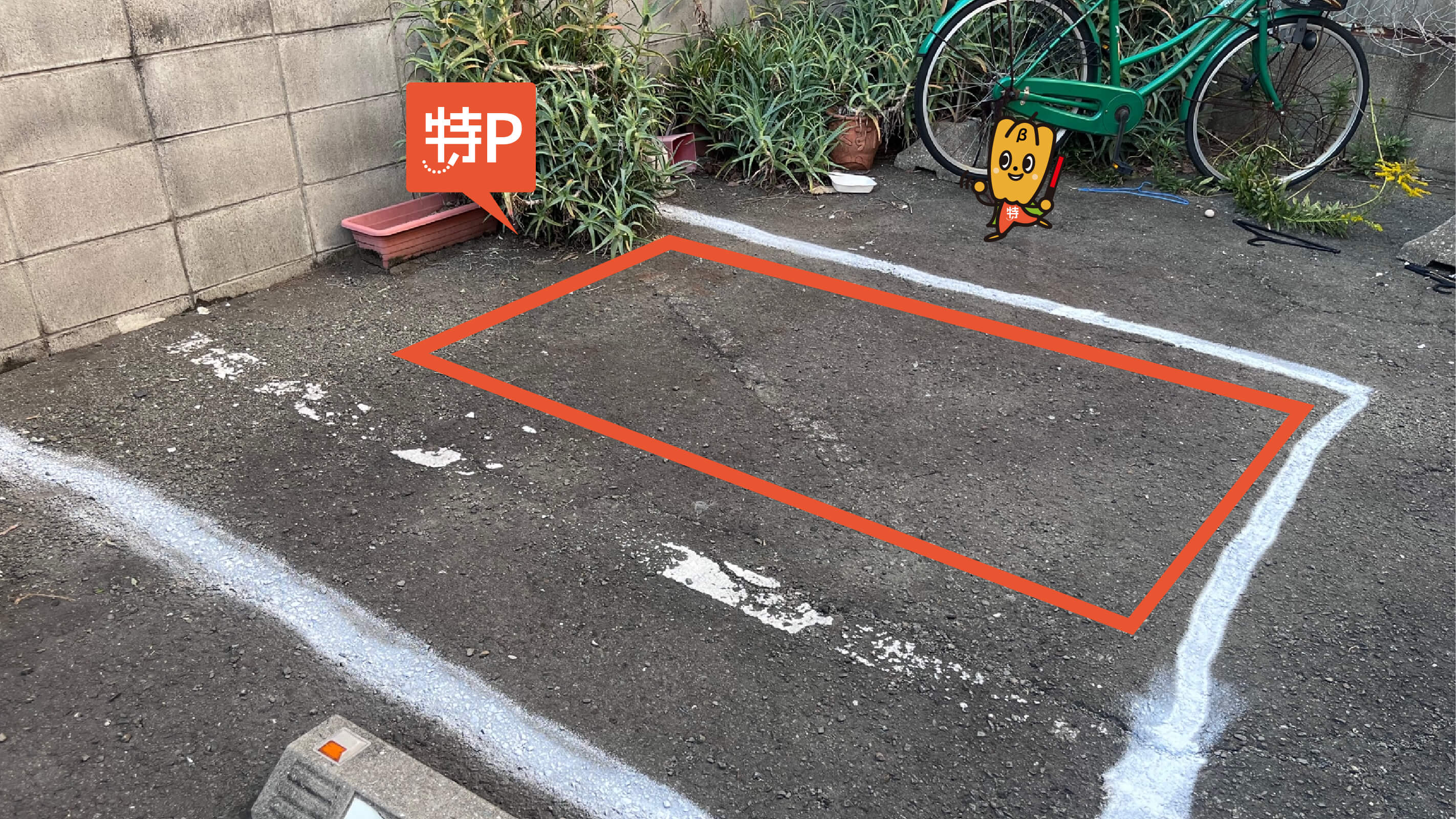 東部市場前駅から近くて安い《バイク専用》平野北1-7-19駐車場A