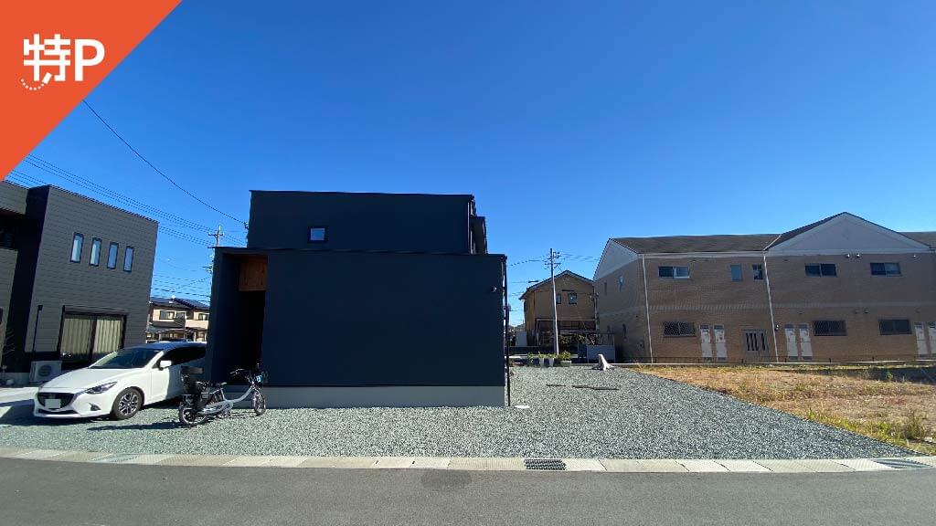 parking photo