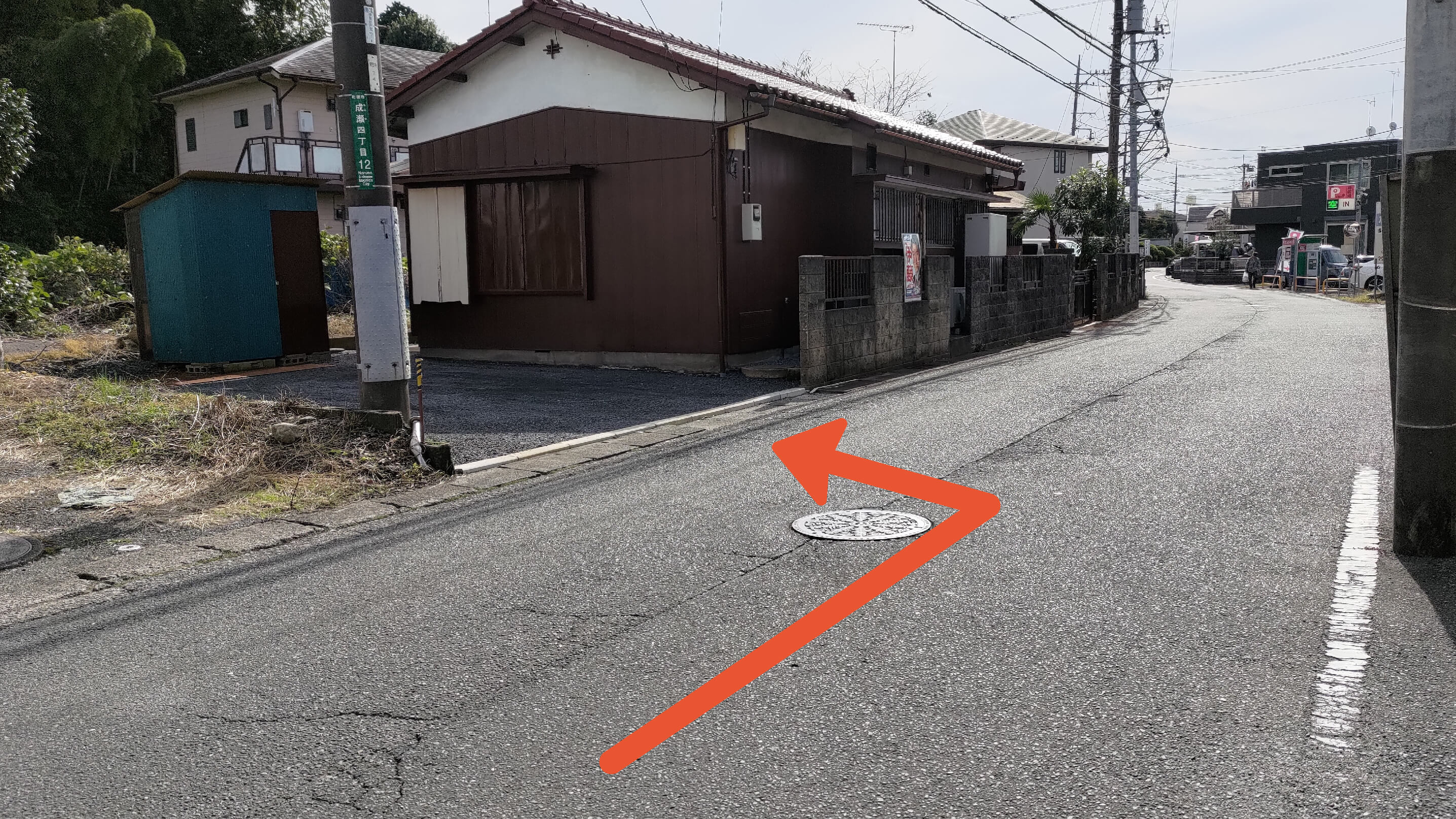 成瀬4-12-37駐車場の写真