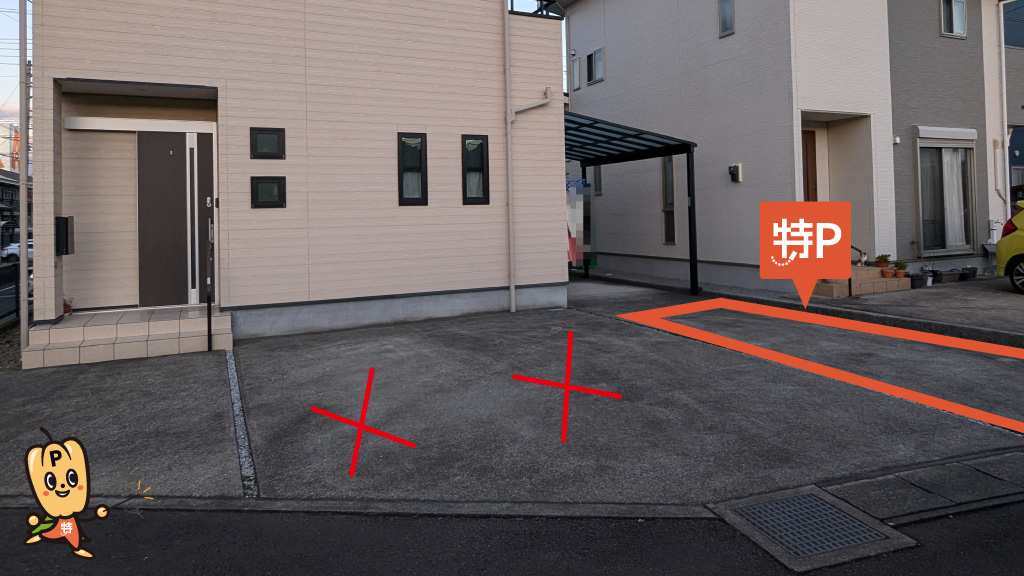 伊豆長岡駅から近くて安い寺家720-8駐車場