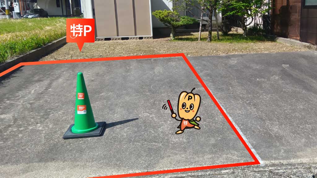 駐車場画像3