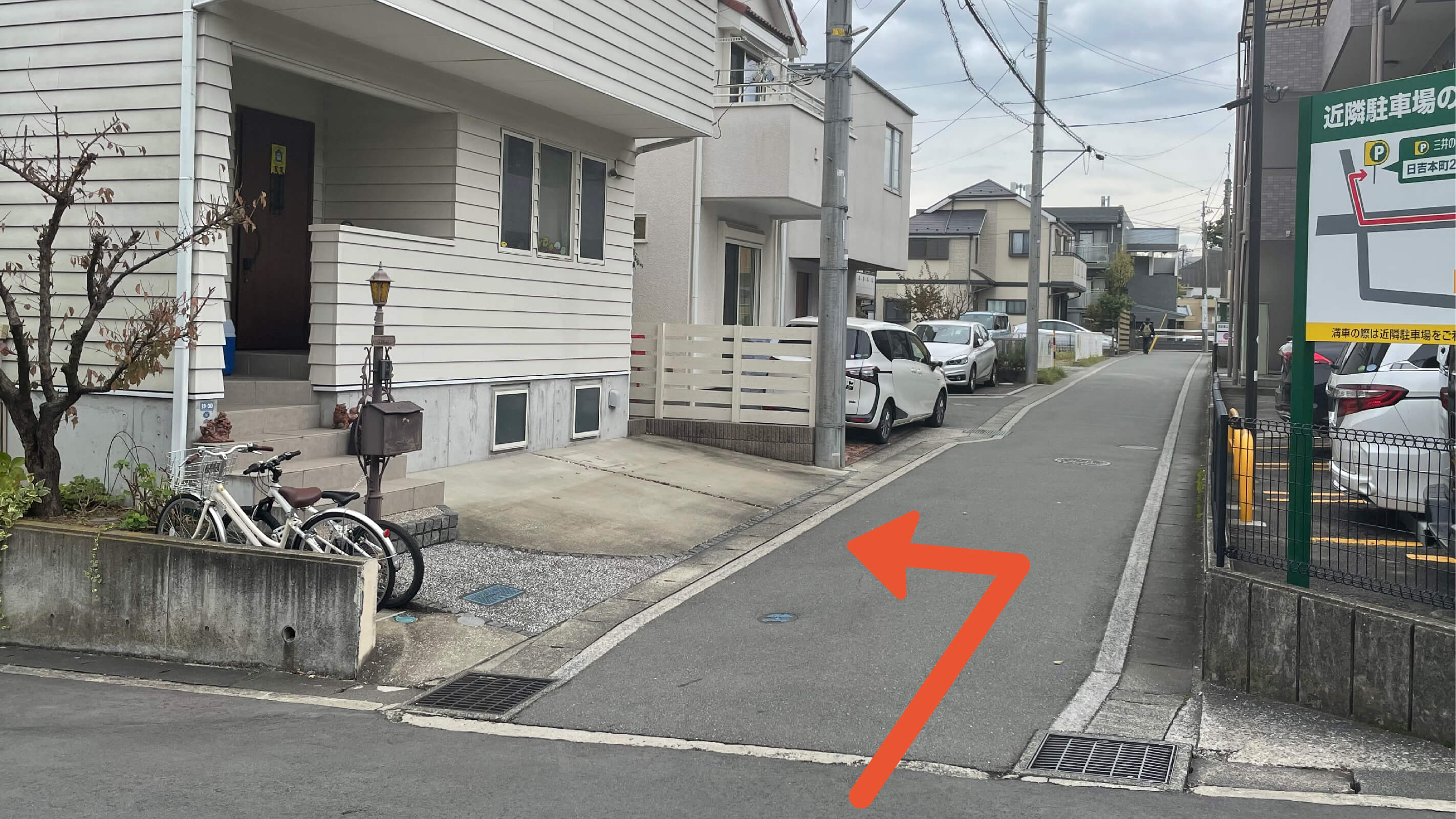 日吉本町2-19-30駐車場の写真
