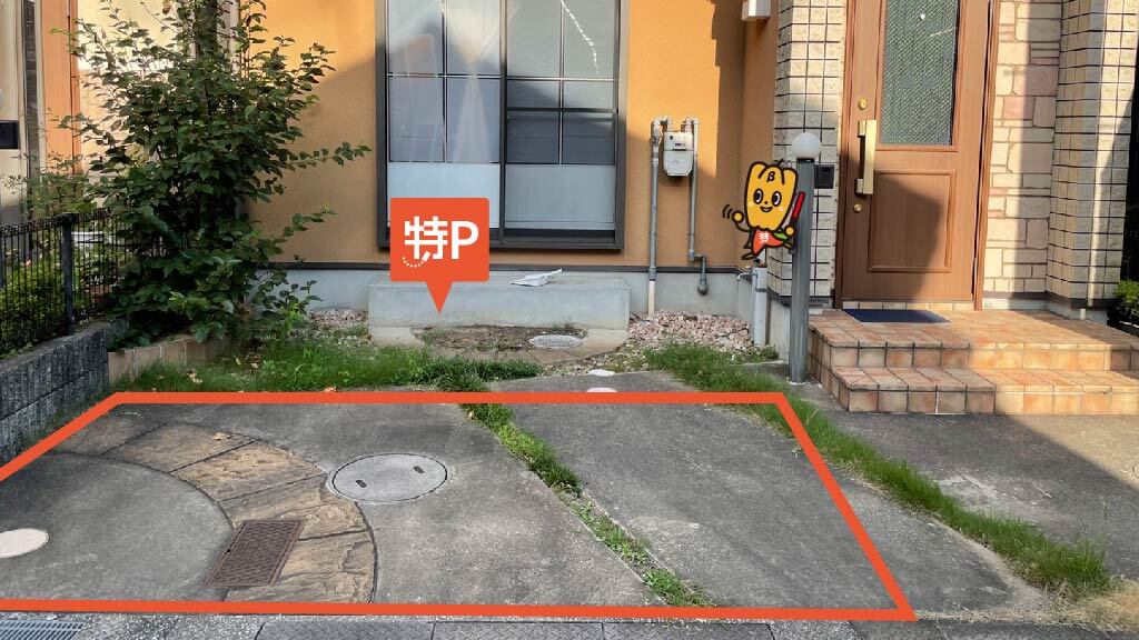 ネイルサロン ルソン Le Son 京都府向日市 から 近くて安い 駐車場 400 24h 特p とくぴー