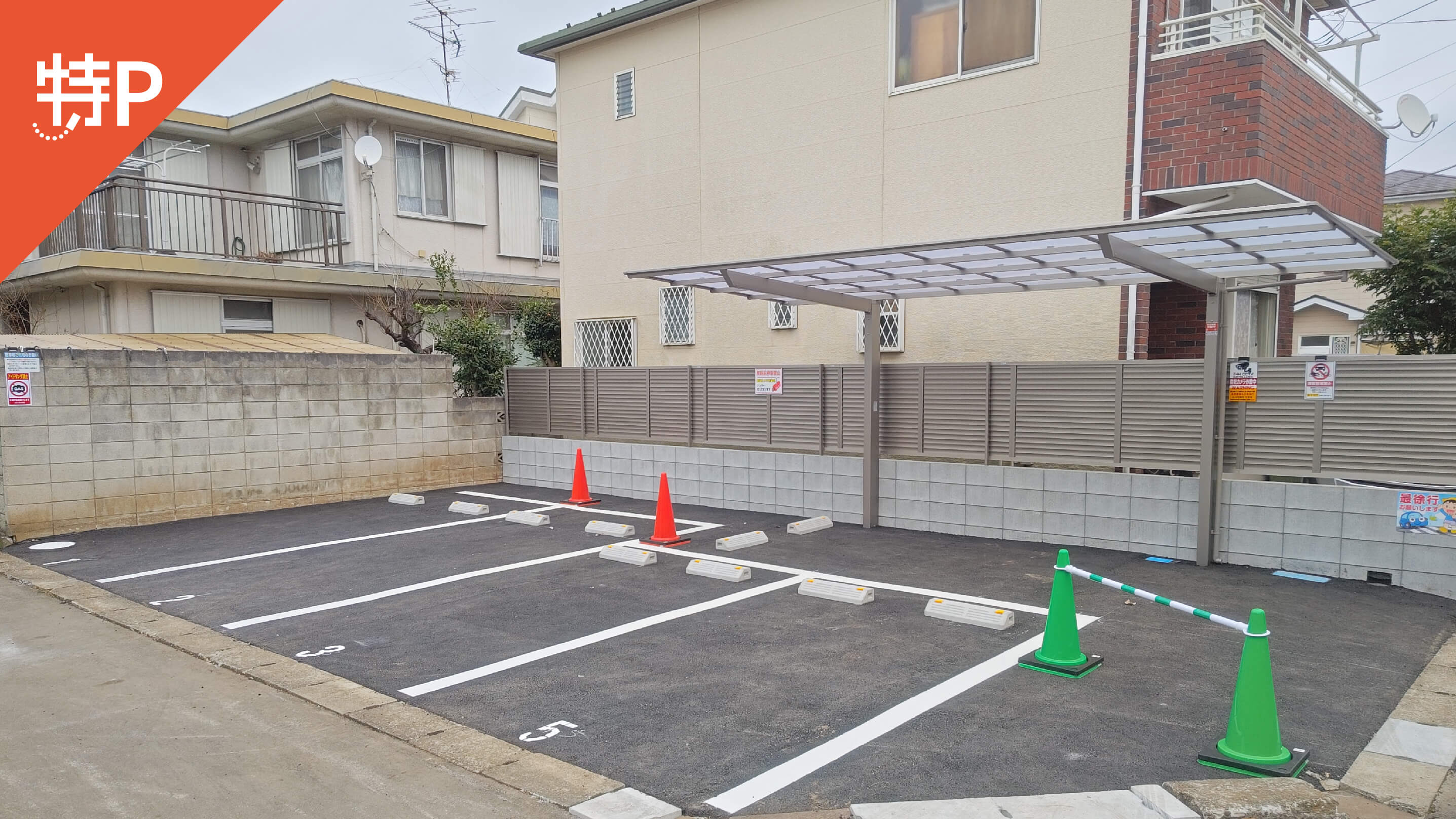 【予約制】特P 《軽自動車》上高野1534-75駐車場の画像1